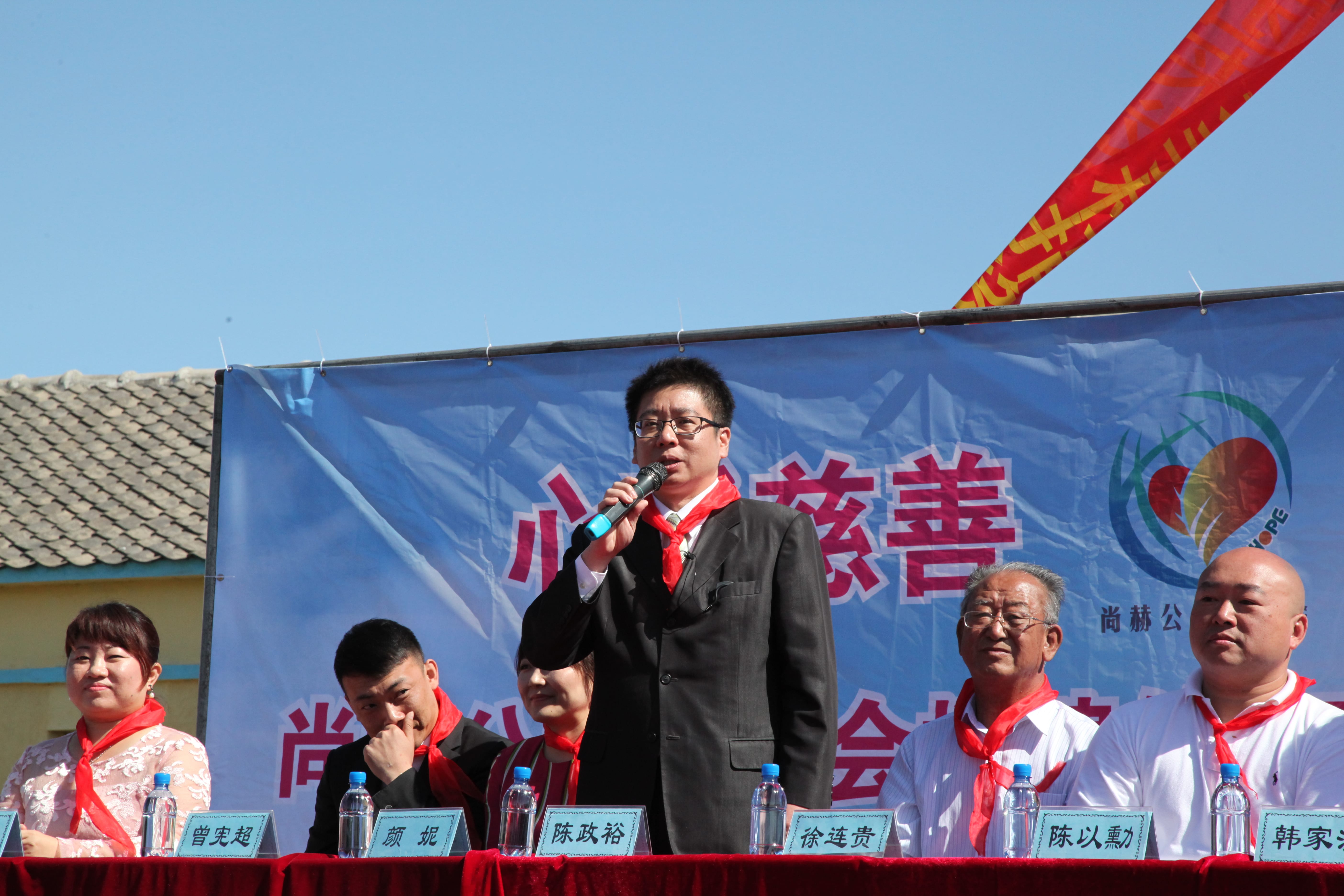 第35所 灯塔市沈旦堡镇沟子沿乐鱼网页版登录入口颜妮小学