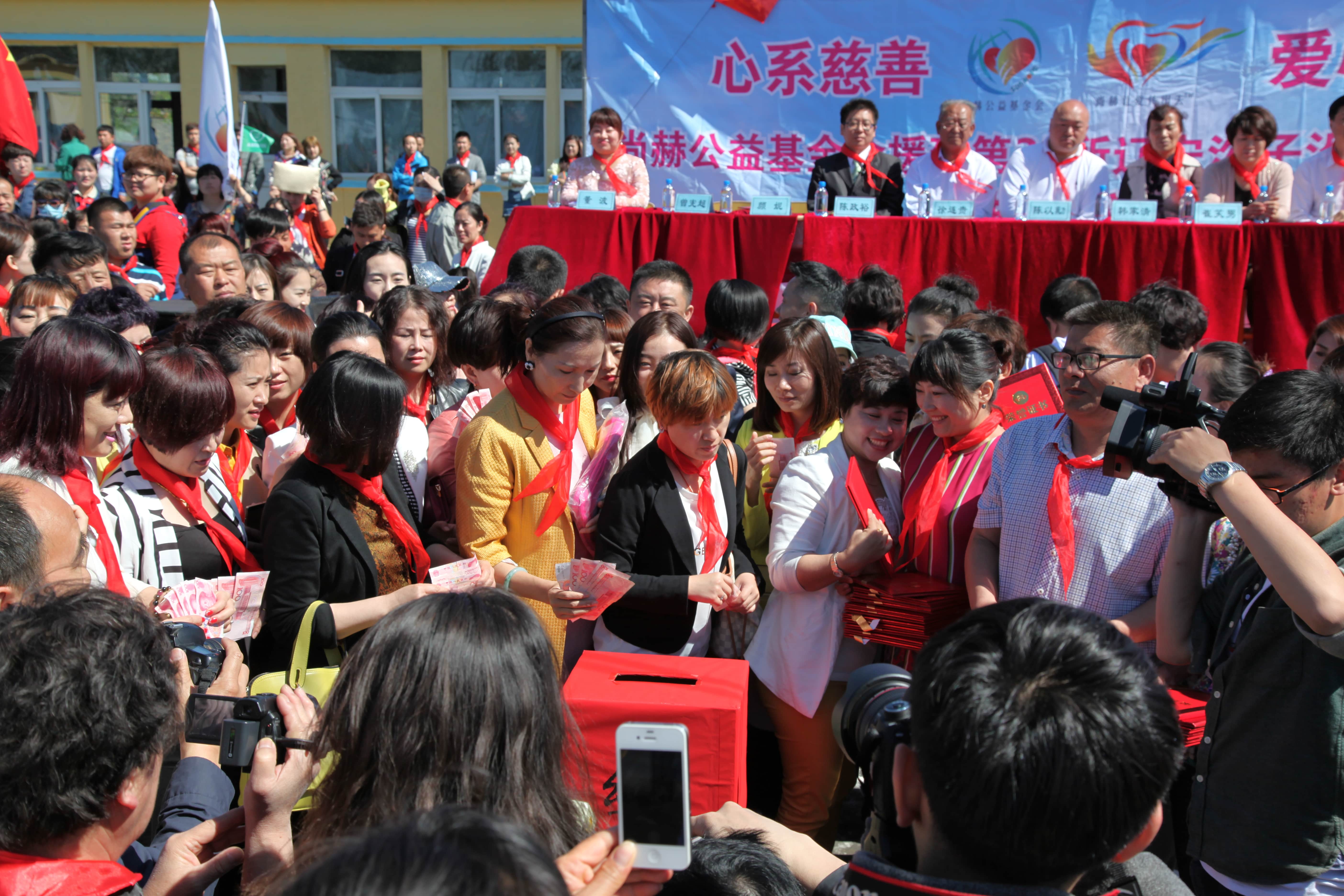 第35所 灯塔市沈旦堡镇沟子沿乐鱼网页版登录入口颜妮小学