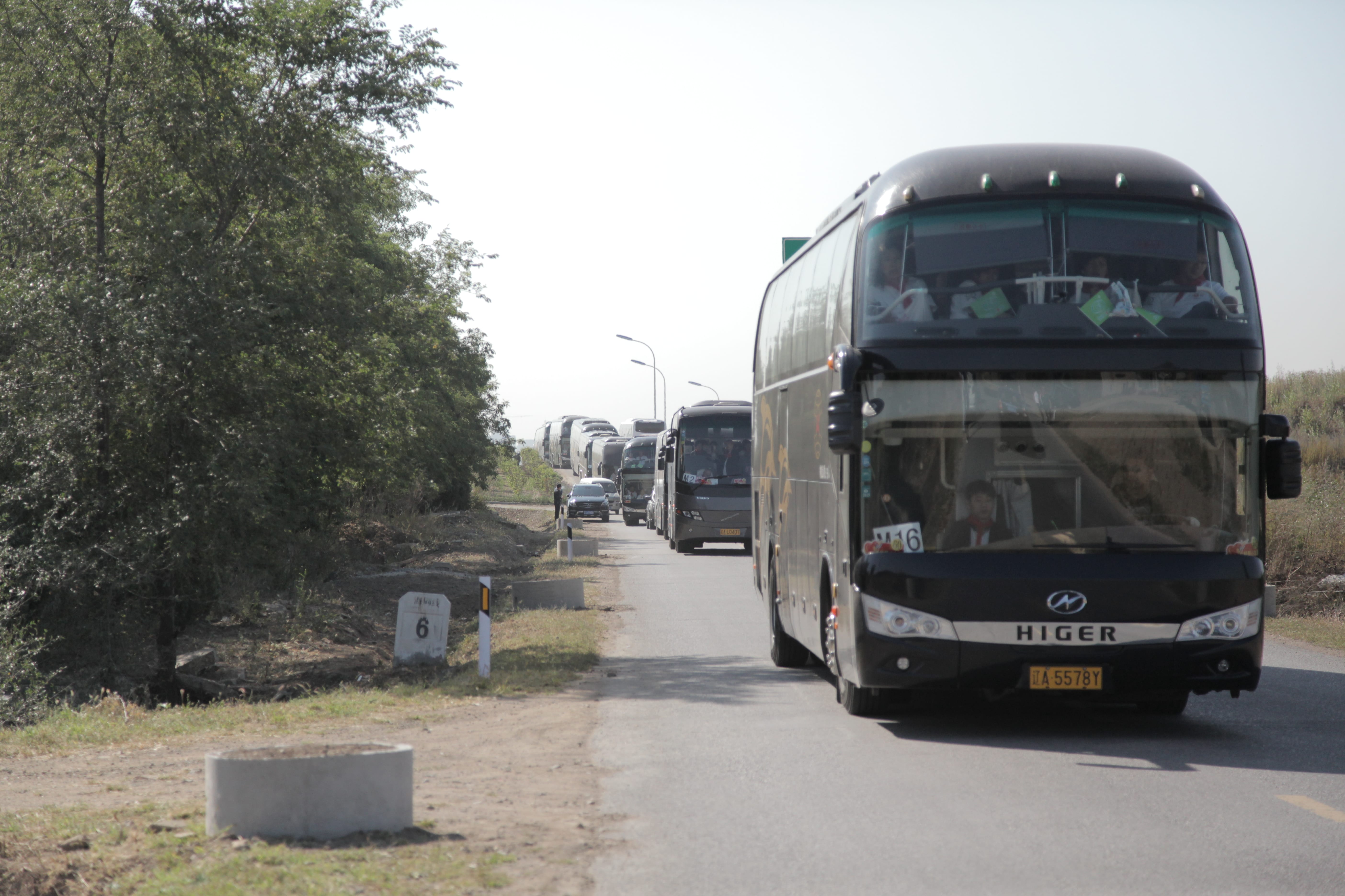 第37所 阜新市阜蒙县八家子乐鱼网页版登录入口苗鑫小学