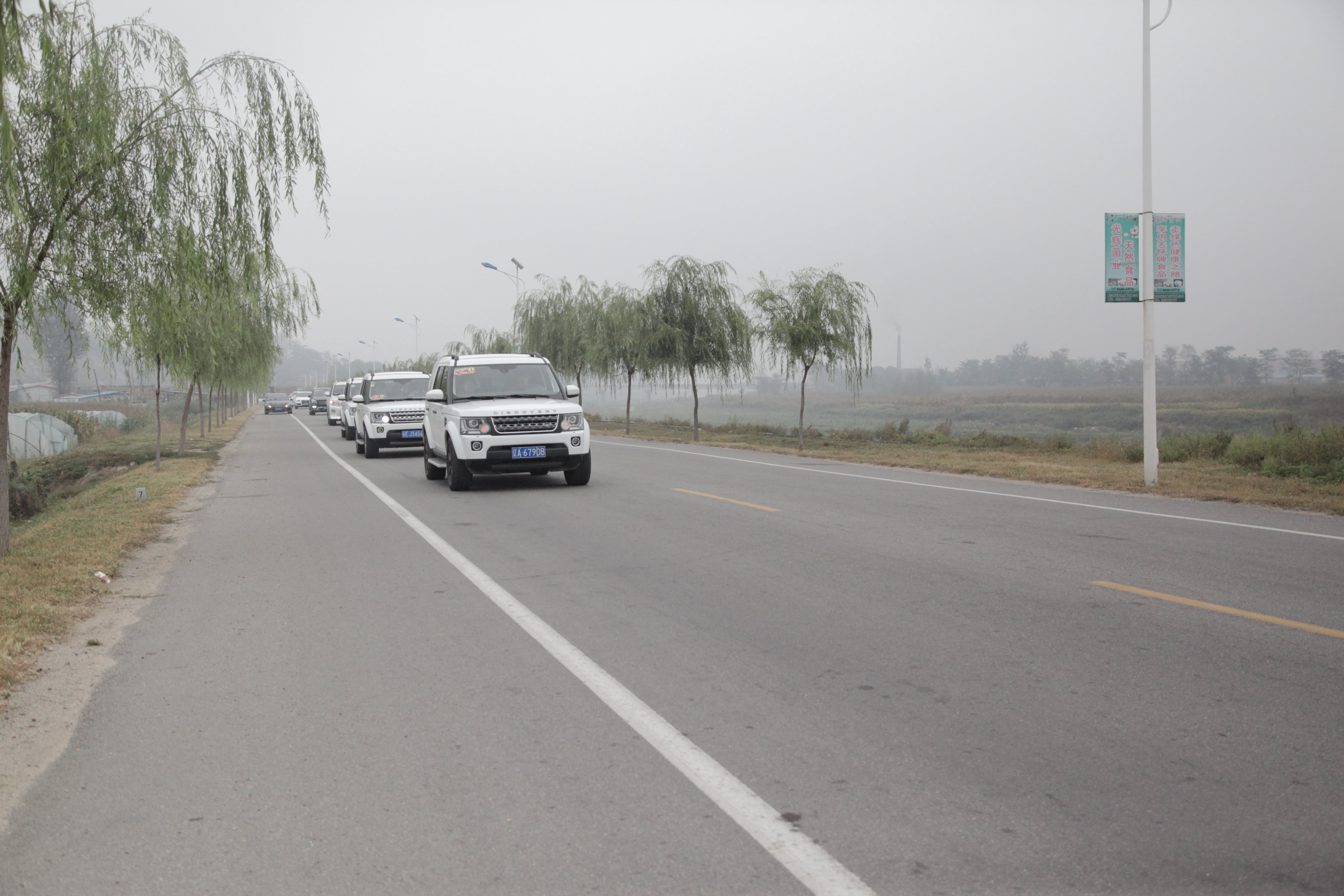 第38所 岫岩县前营镇胡家堡乐鱼网页版登录入口董波小学