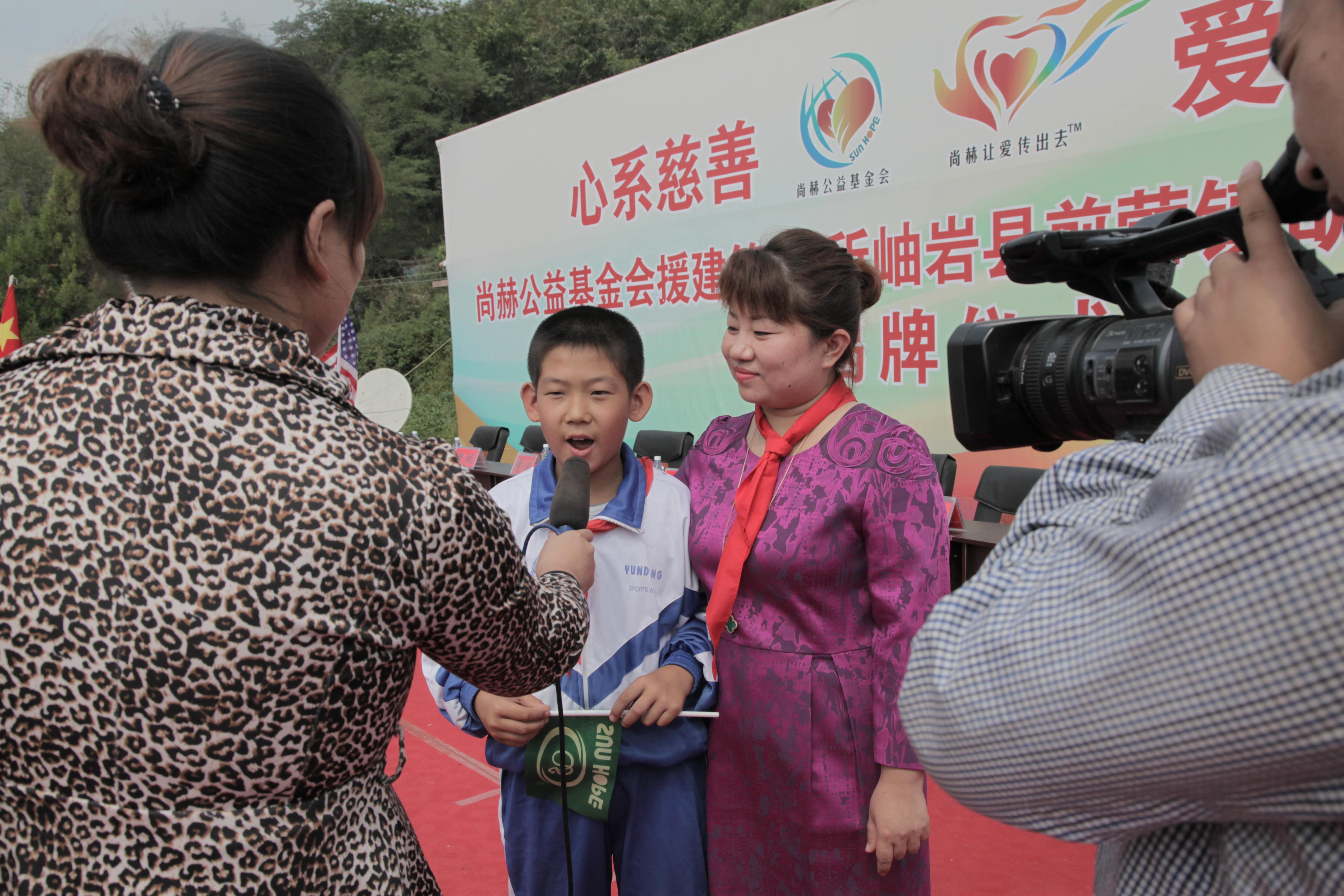 第38所 岫岩县前营镇胡家堡乐鱼网页版登录入口董波小学