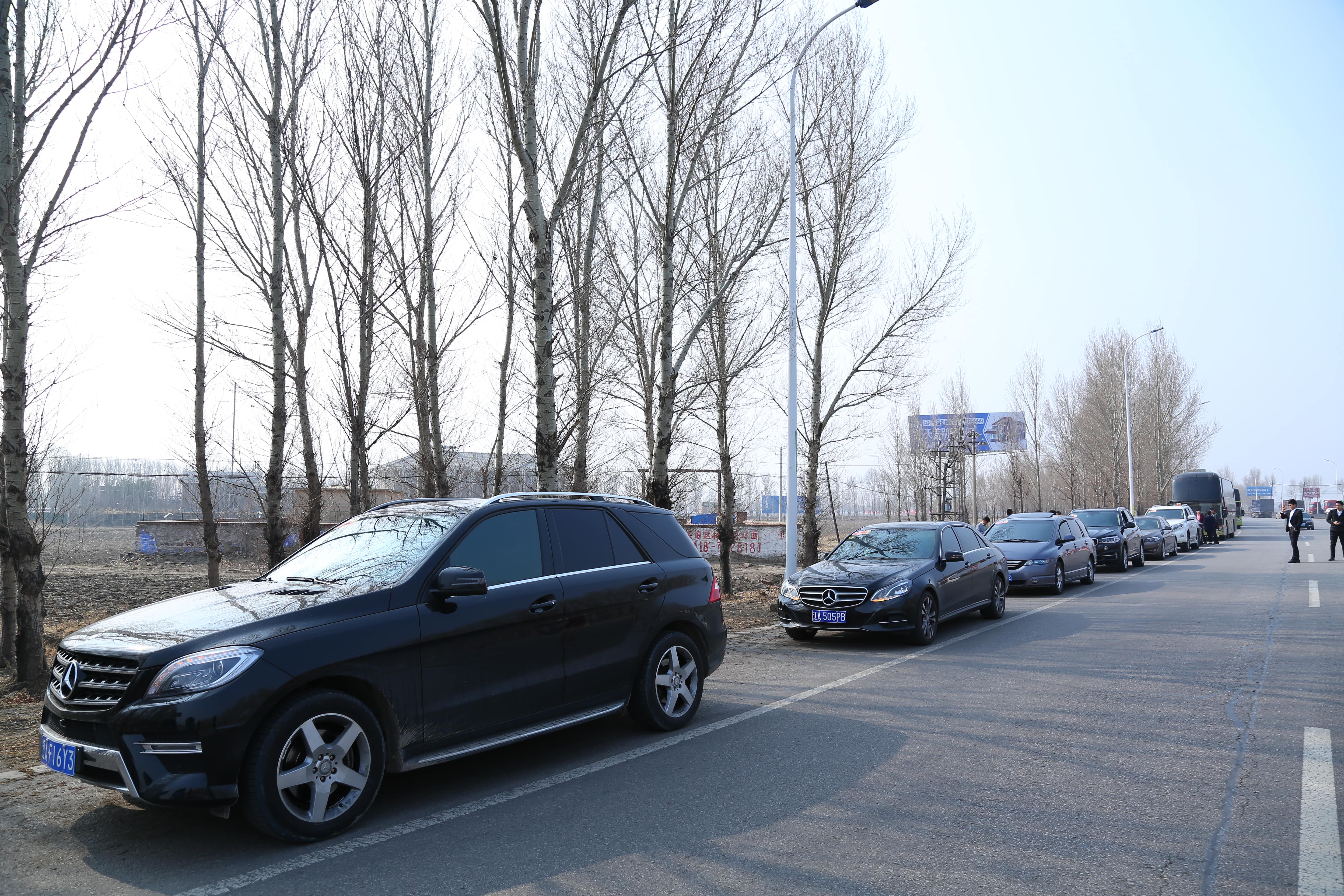 第39所 阜新市彰武县大德乐鱼网页版登录入口万宝雪学校