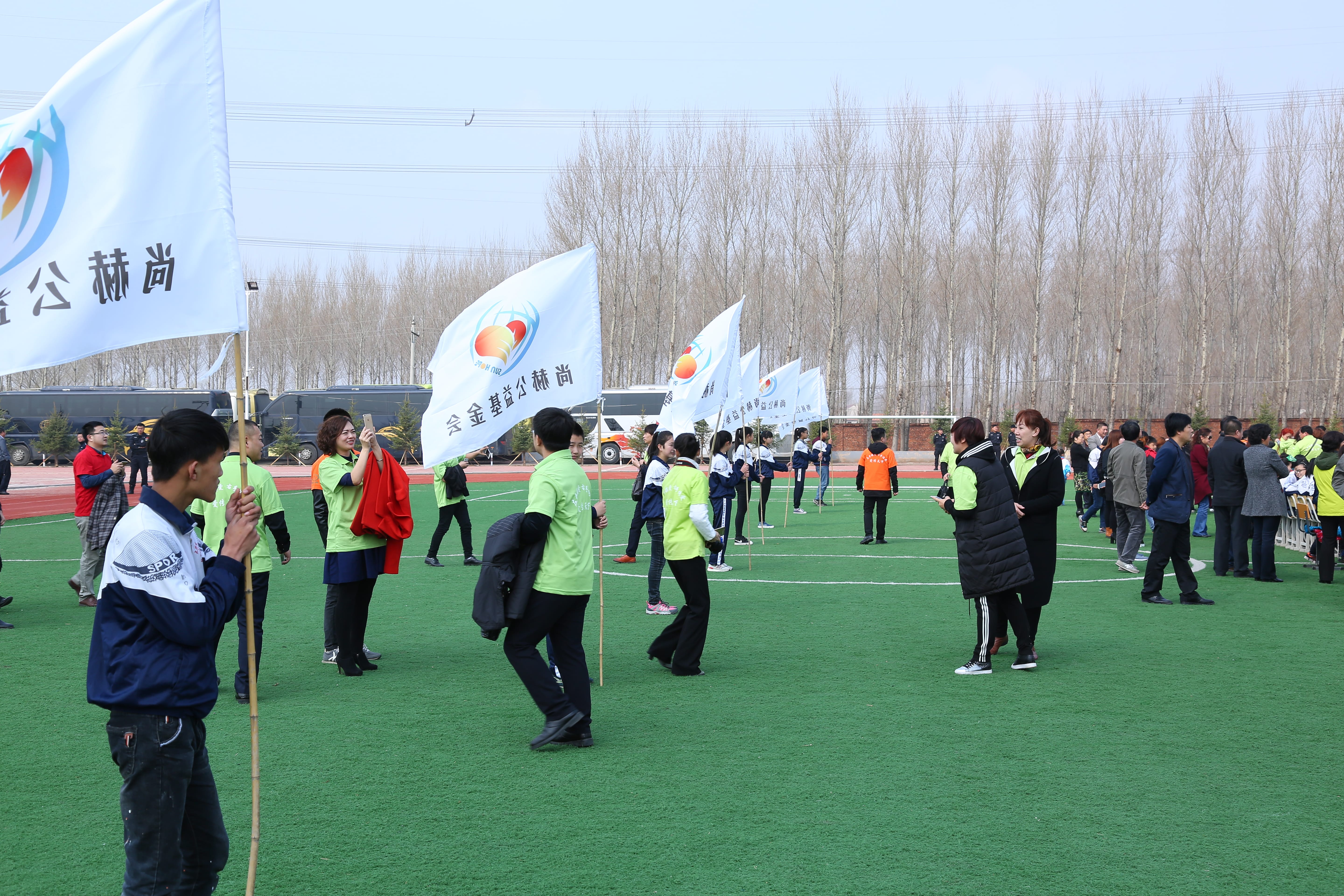 第39所 阜新市彰武县大德乐鱼网页版登录入口万宝雪学校