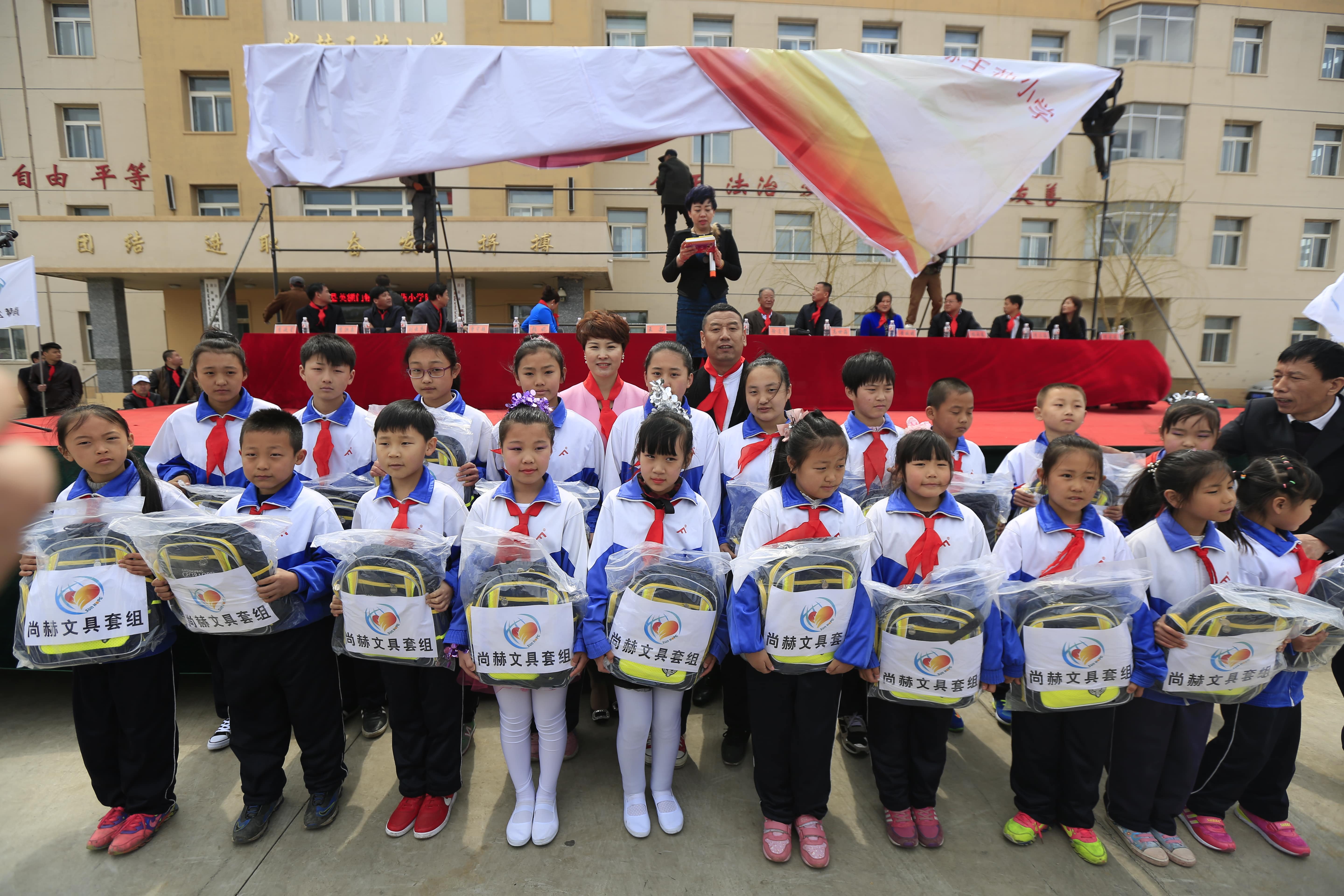 第40所 清原县英额门镇乐鱼网页版登录入口王茹小学