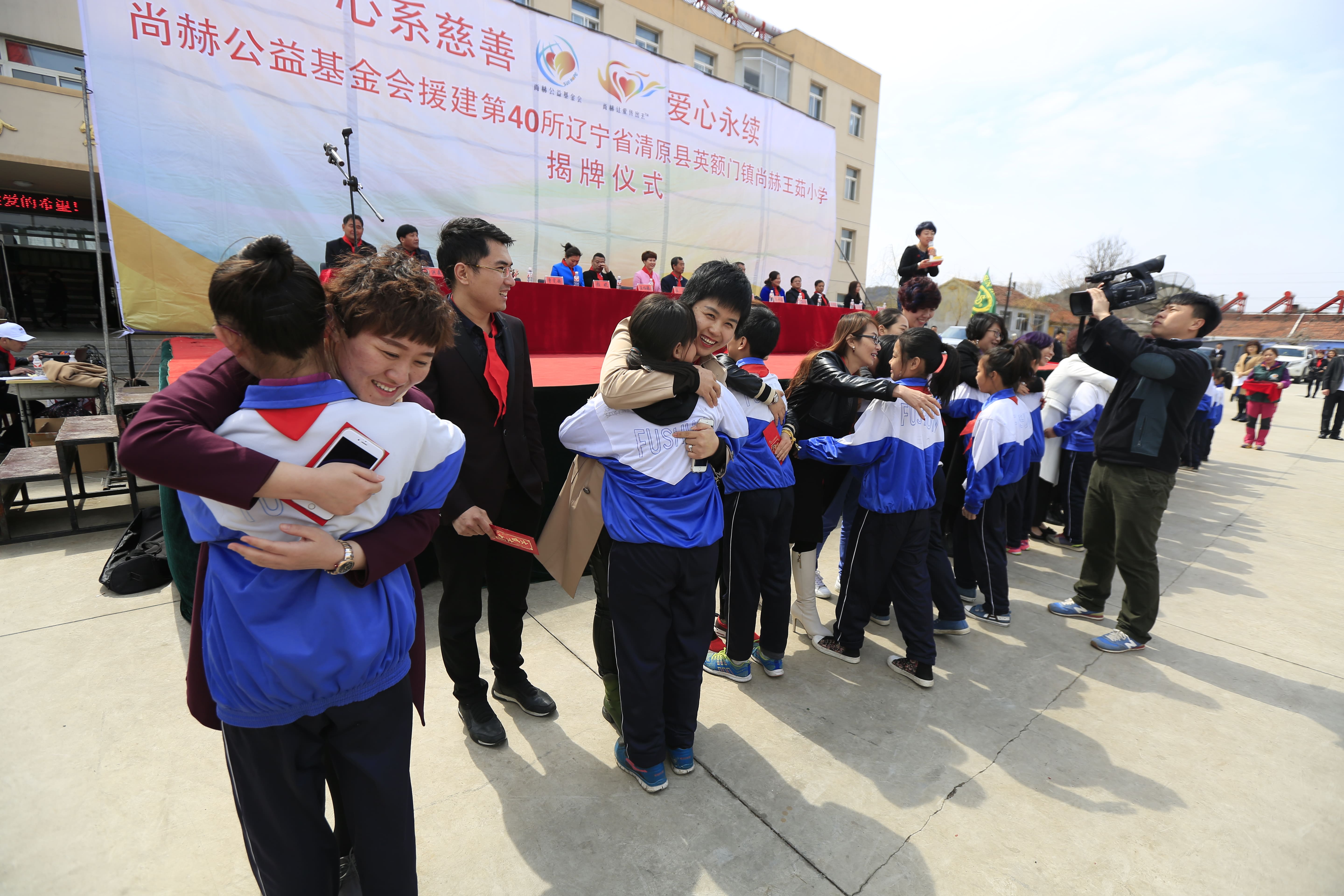 第40所 清原县英额门镇乐鱼网页版登录入口王茹小学