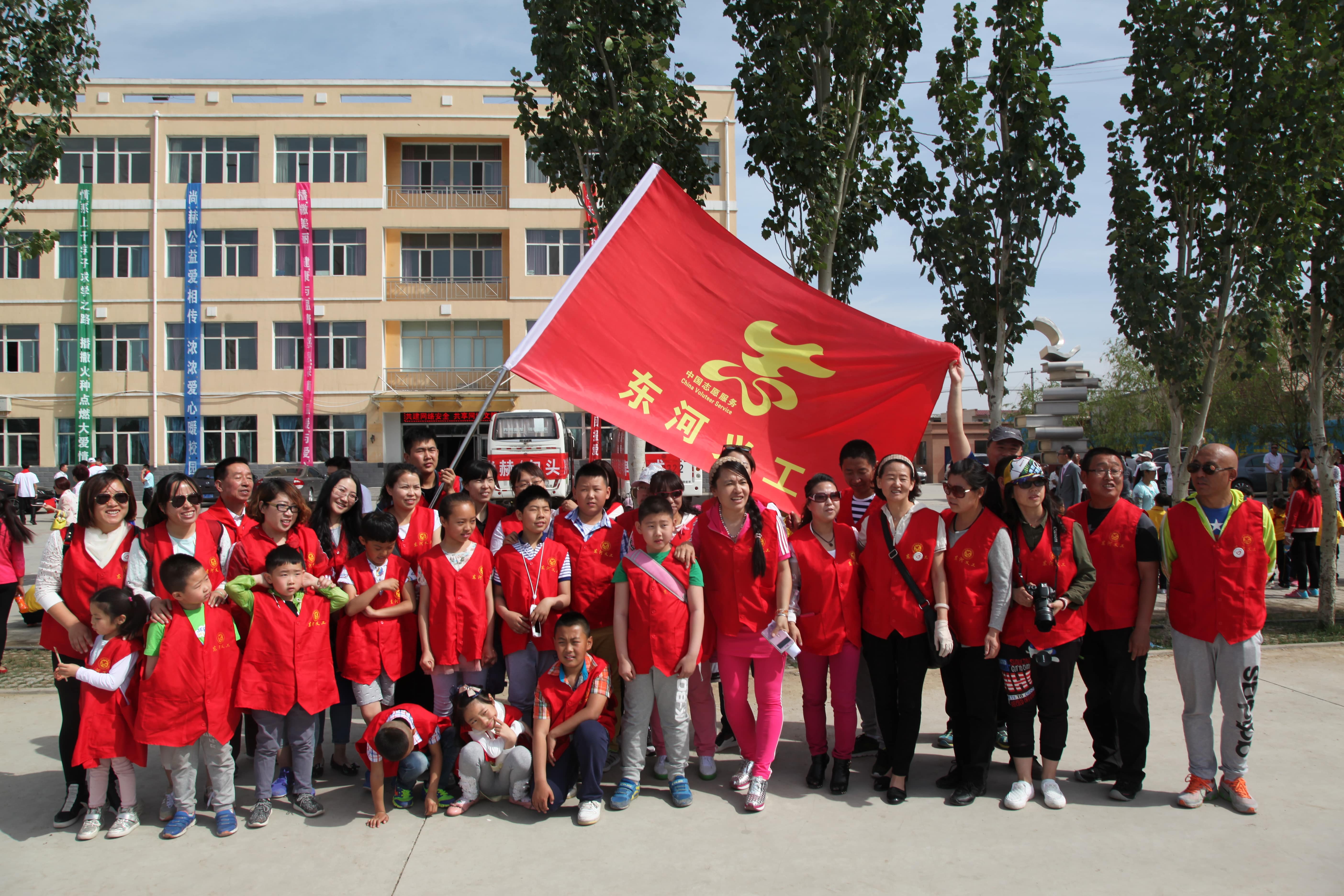 第48所 包头市九原区乐鱼网页版登录入口董丽萍麻池中心校