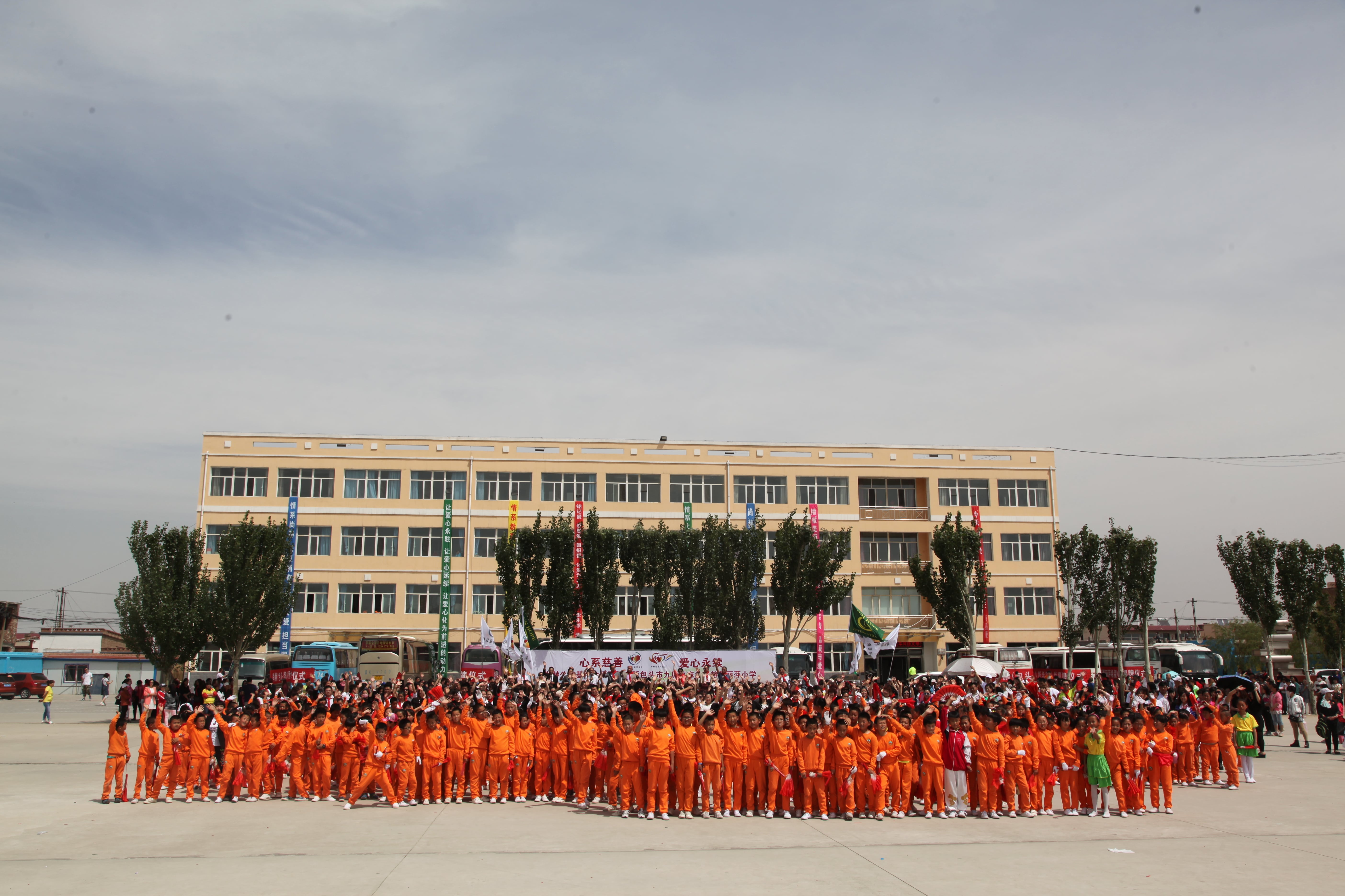 第48所 包头市九原区乐鱼网页版登录入口董丽萍麻池中心校