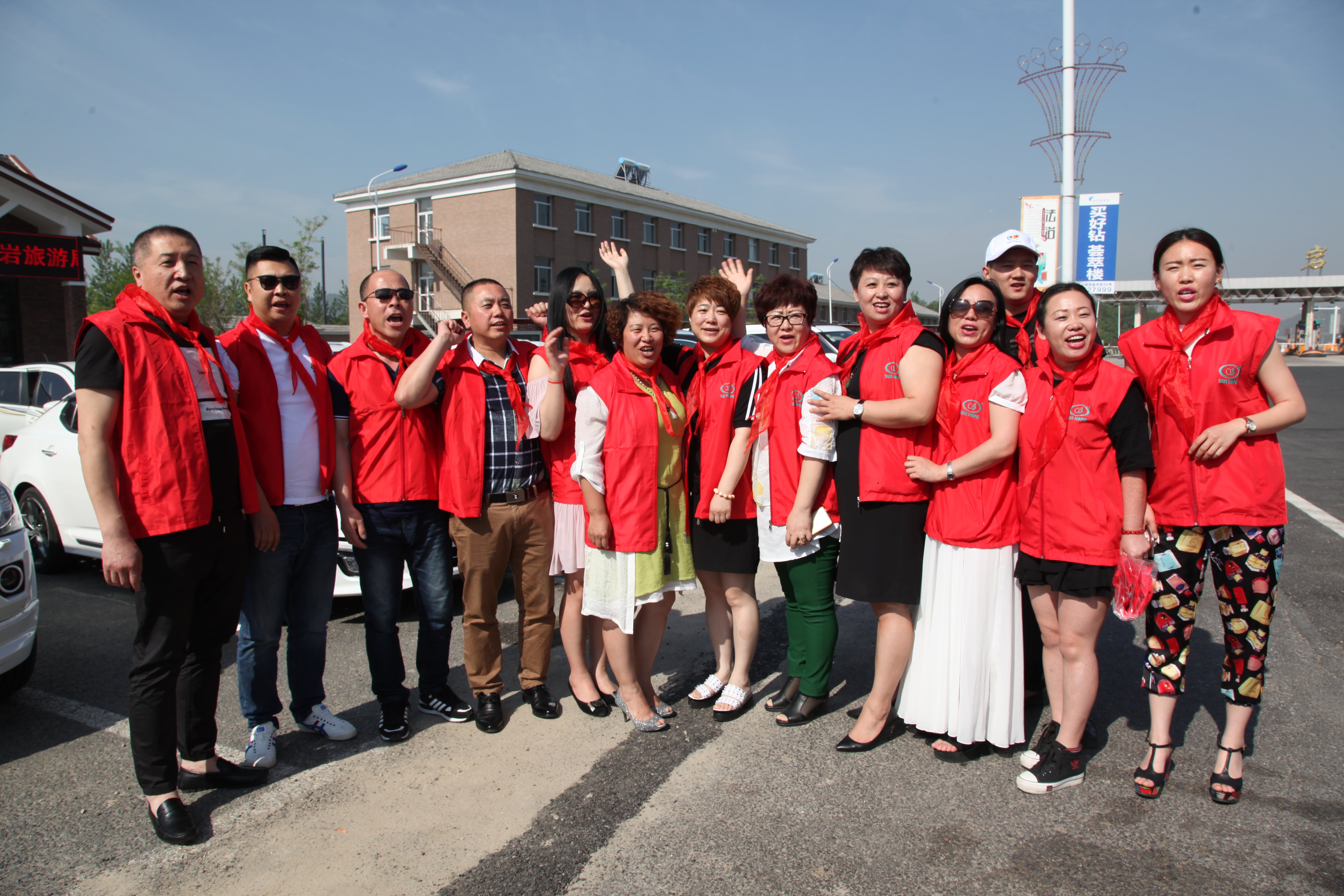 第51所 岫岩县前营镇童家店乐鱼网页版登录入口董波小学