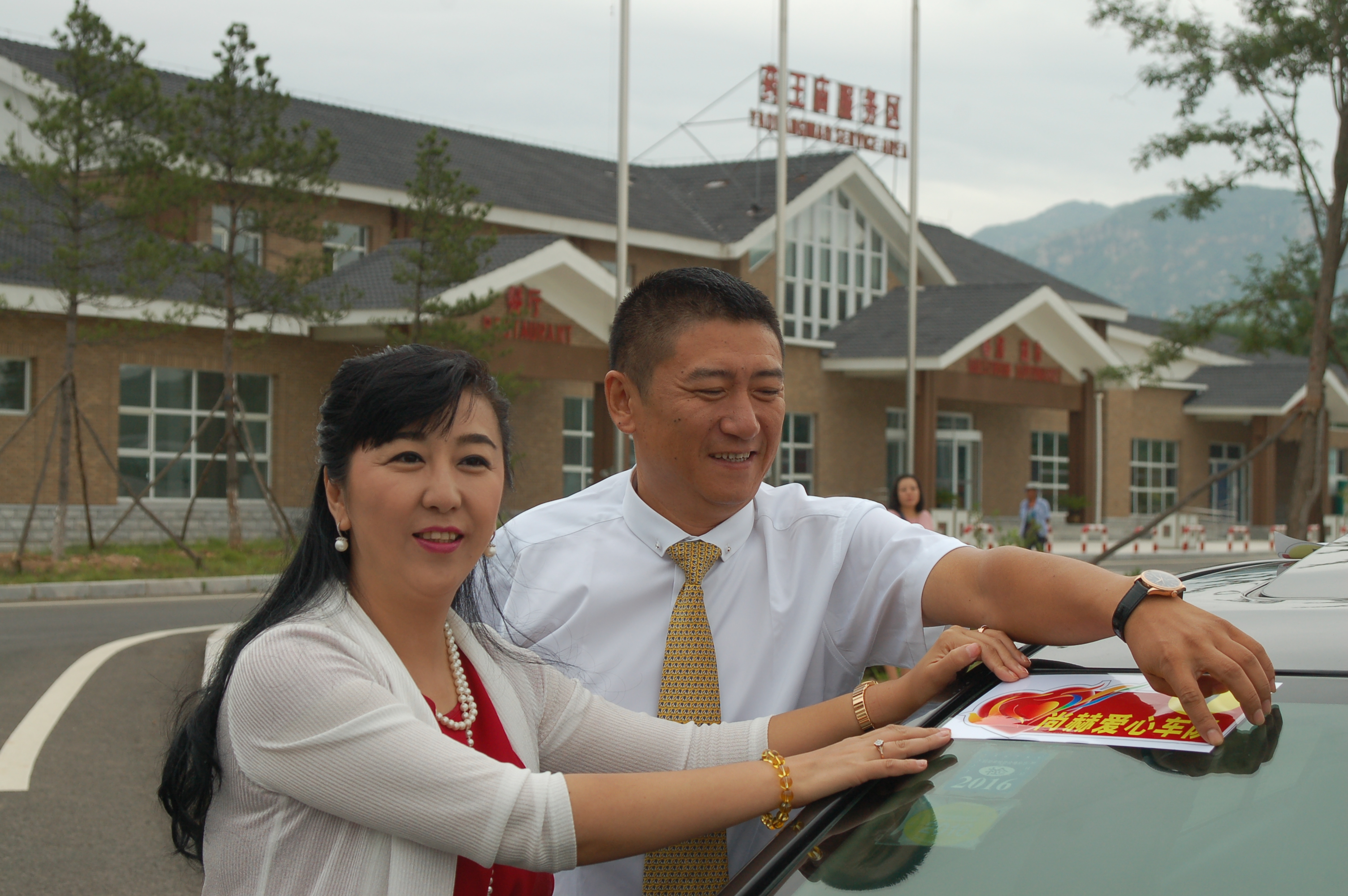 第57所  辽宁省葫芦岛市建昌县娘娘庙乡乐鱼网页版登录入口张越小学