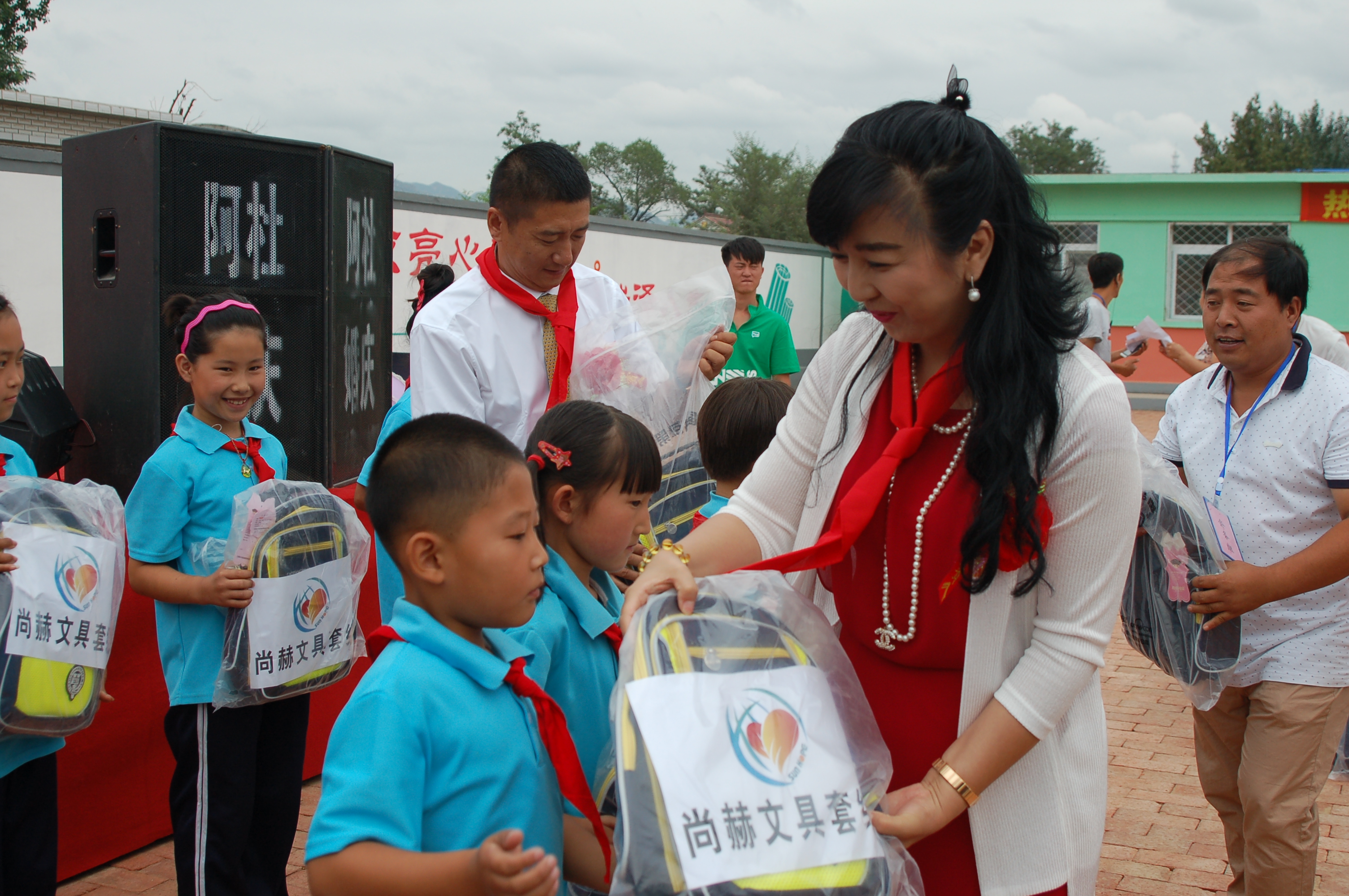 第57所  辽宁省葫芦岛市建昌县娘娘庙乡乐鱼网页版登录入口张越小学