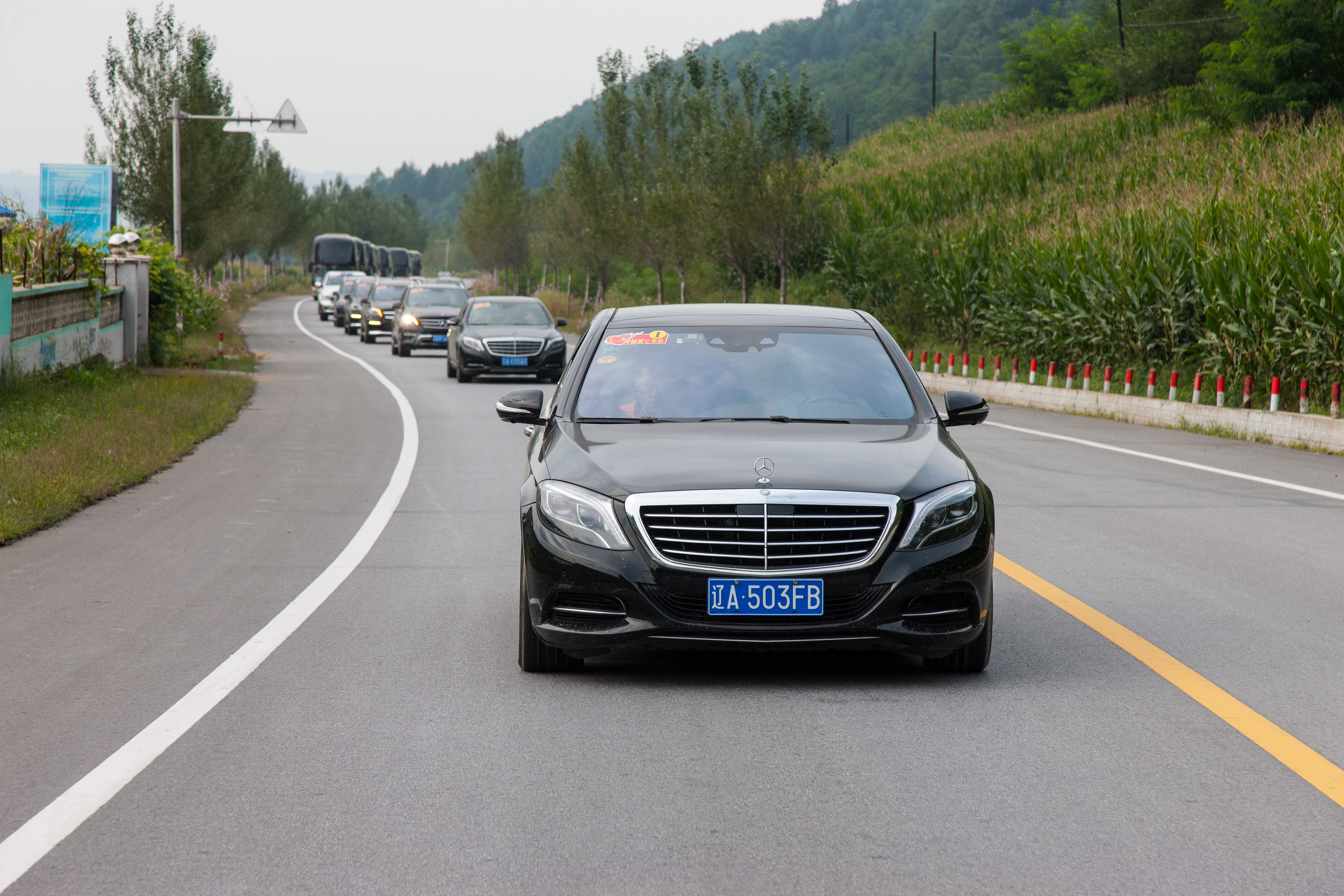 第58所 抚顺市新宾县北四平乡乐鱼网页版登录入口苗鑫小学