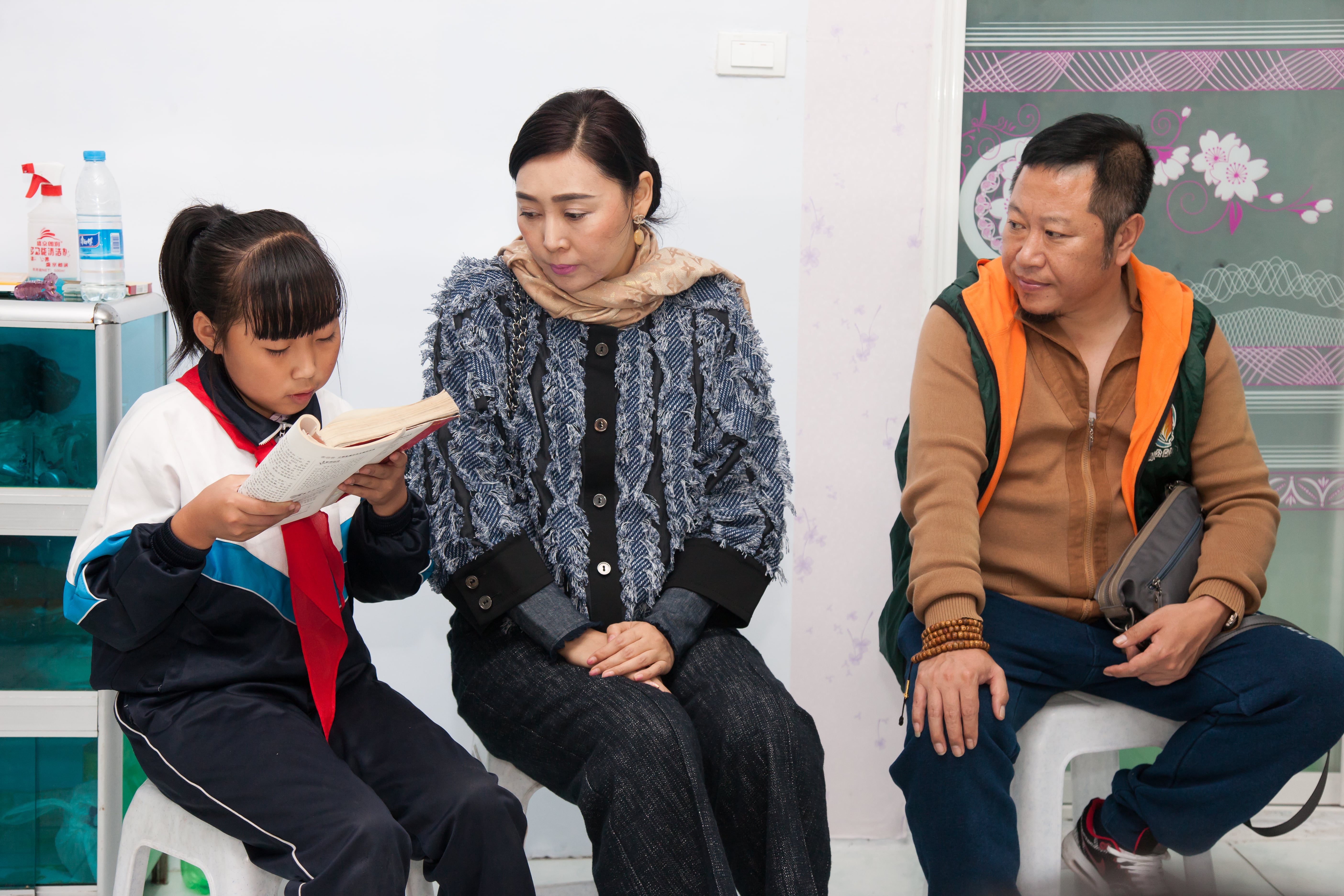 第58所 抚顺市新宾县北四平乡乐鱼网页版登录入口苗鑫小学