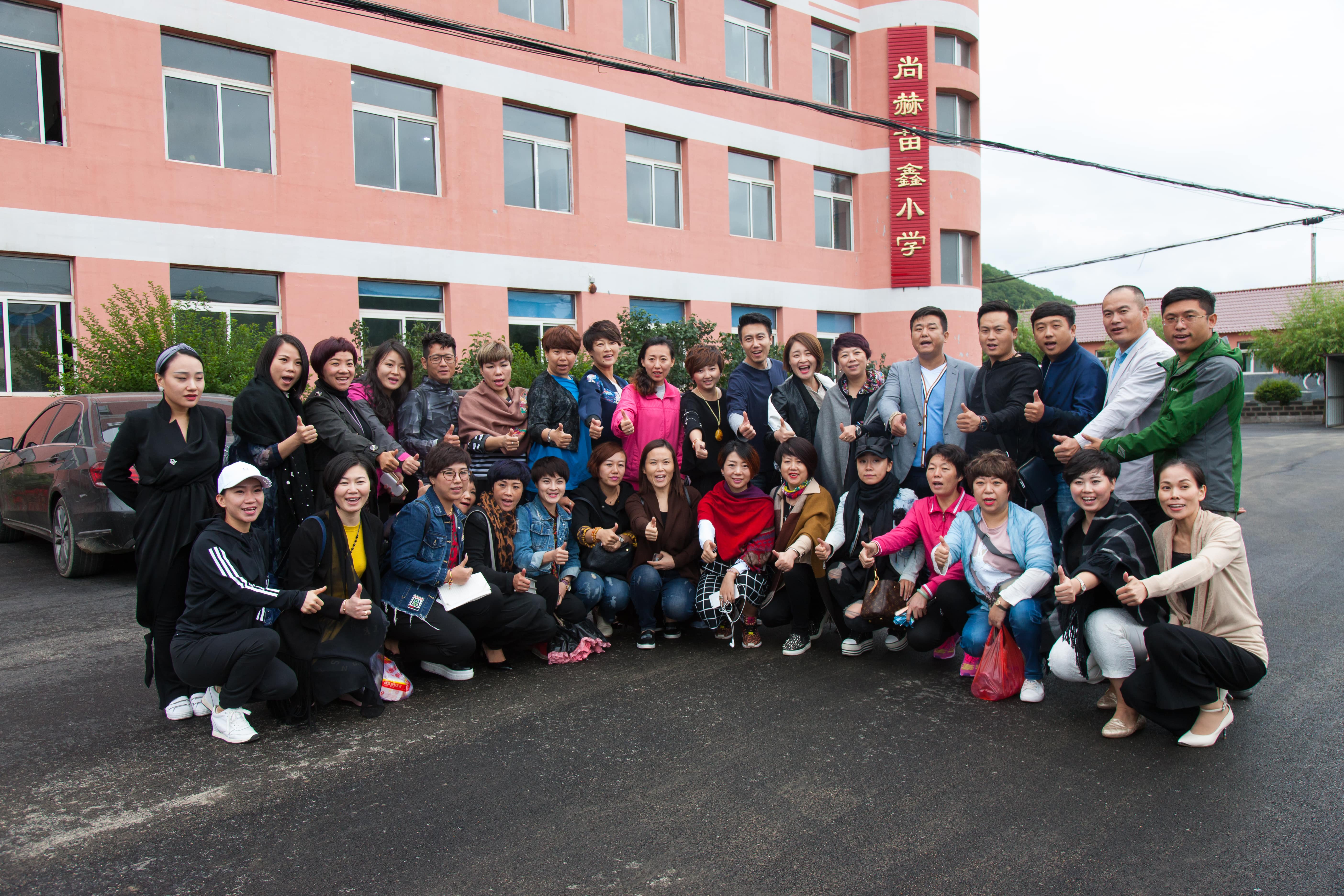 第58所 抚顺市新宾县北四平乡乐鱼网页版登录入口苗鑫小学