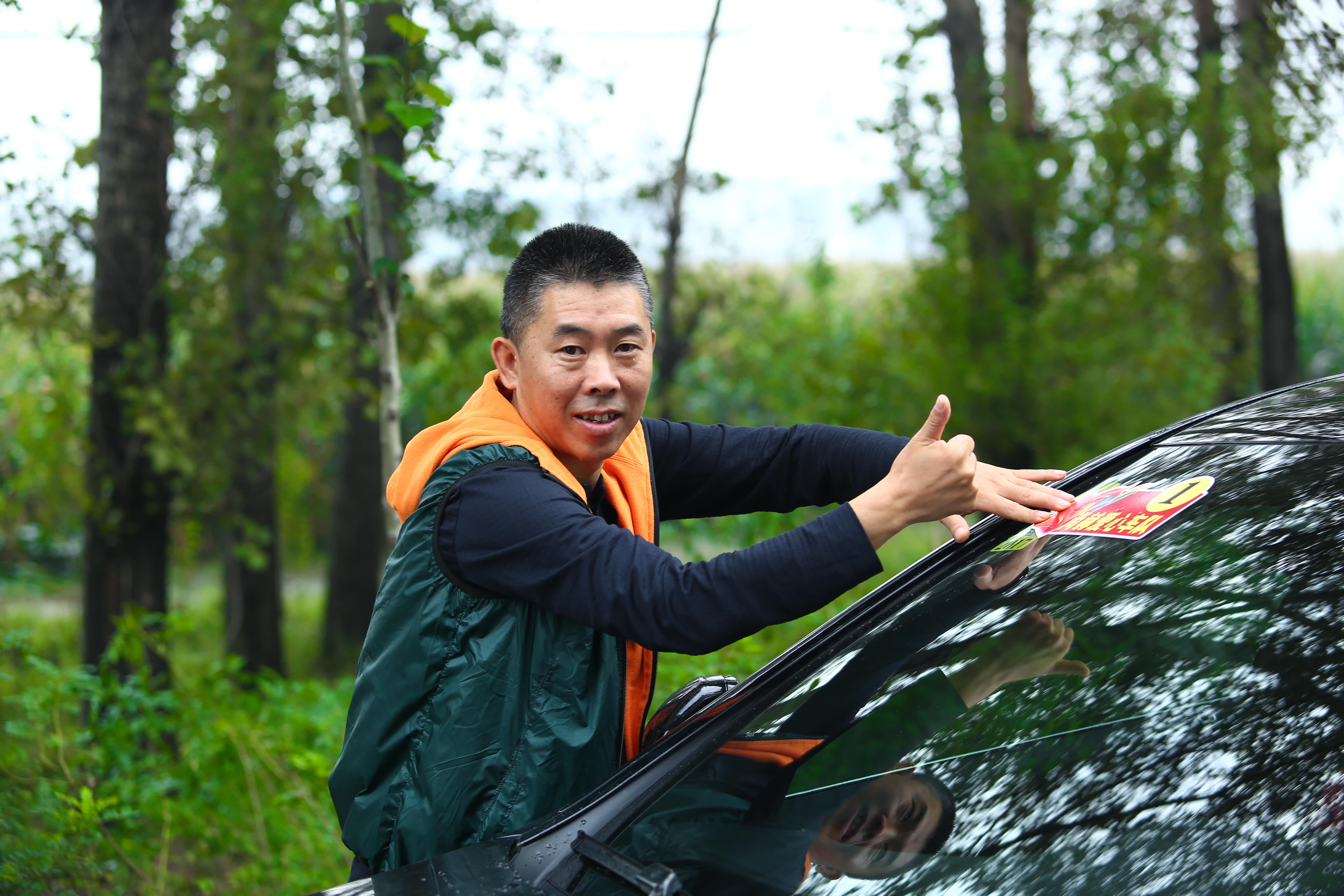 第59所 铁岭县阿吉镇乌巴海乐鱼网页版登录入口唐洪燕小学