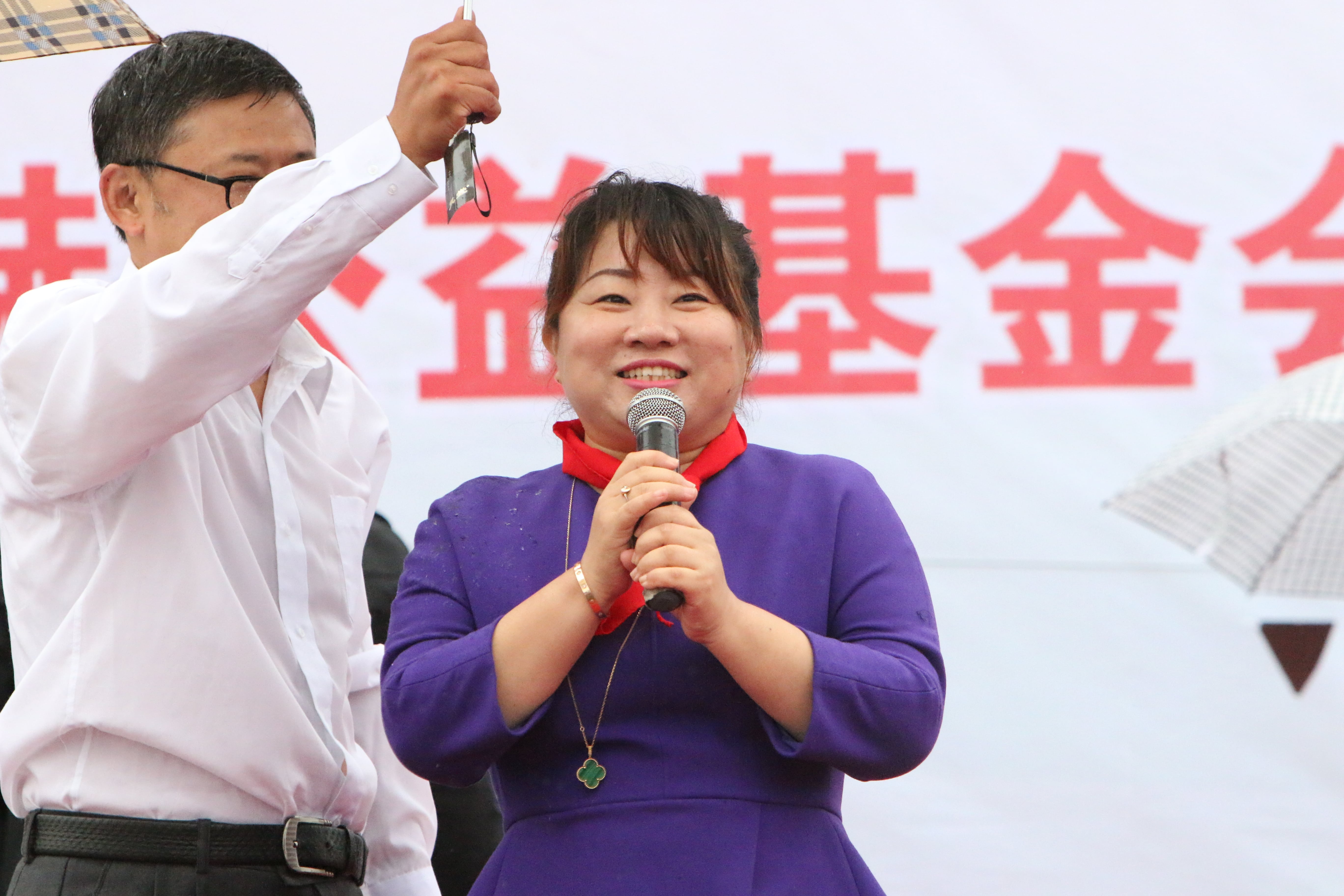 第67所 铁岭县蔡牛镇乐鱼网页版登录入口石爽小学