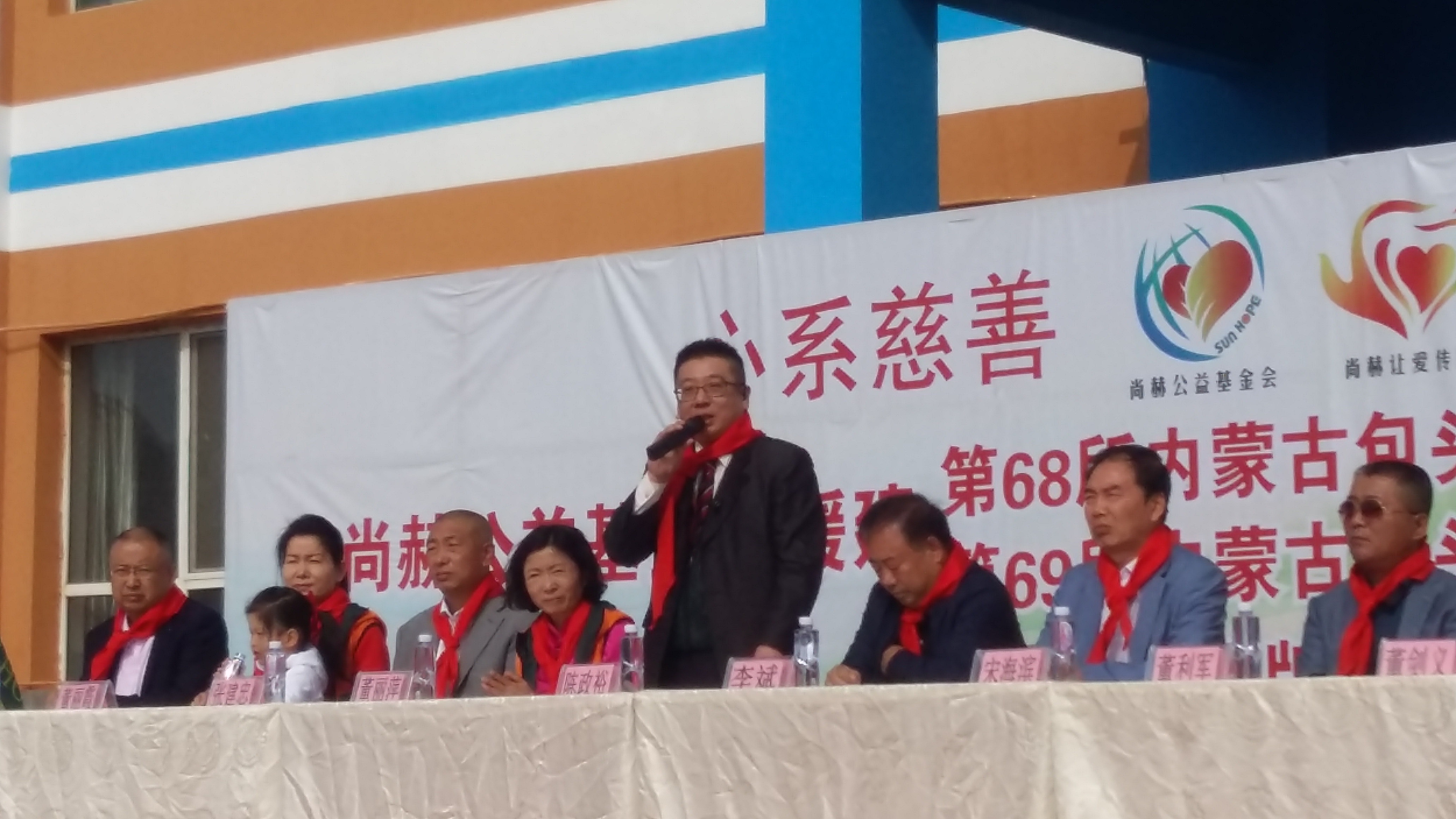 第68所 包头市九原区乐鱼网页版登录入口董丽萍奶业中心校 第68所 包头市九原区乐鱼网页版登录入口董丽萍奶业中心校