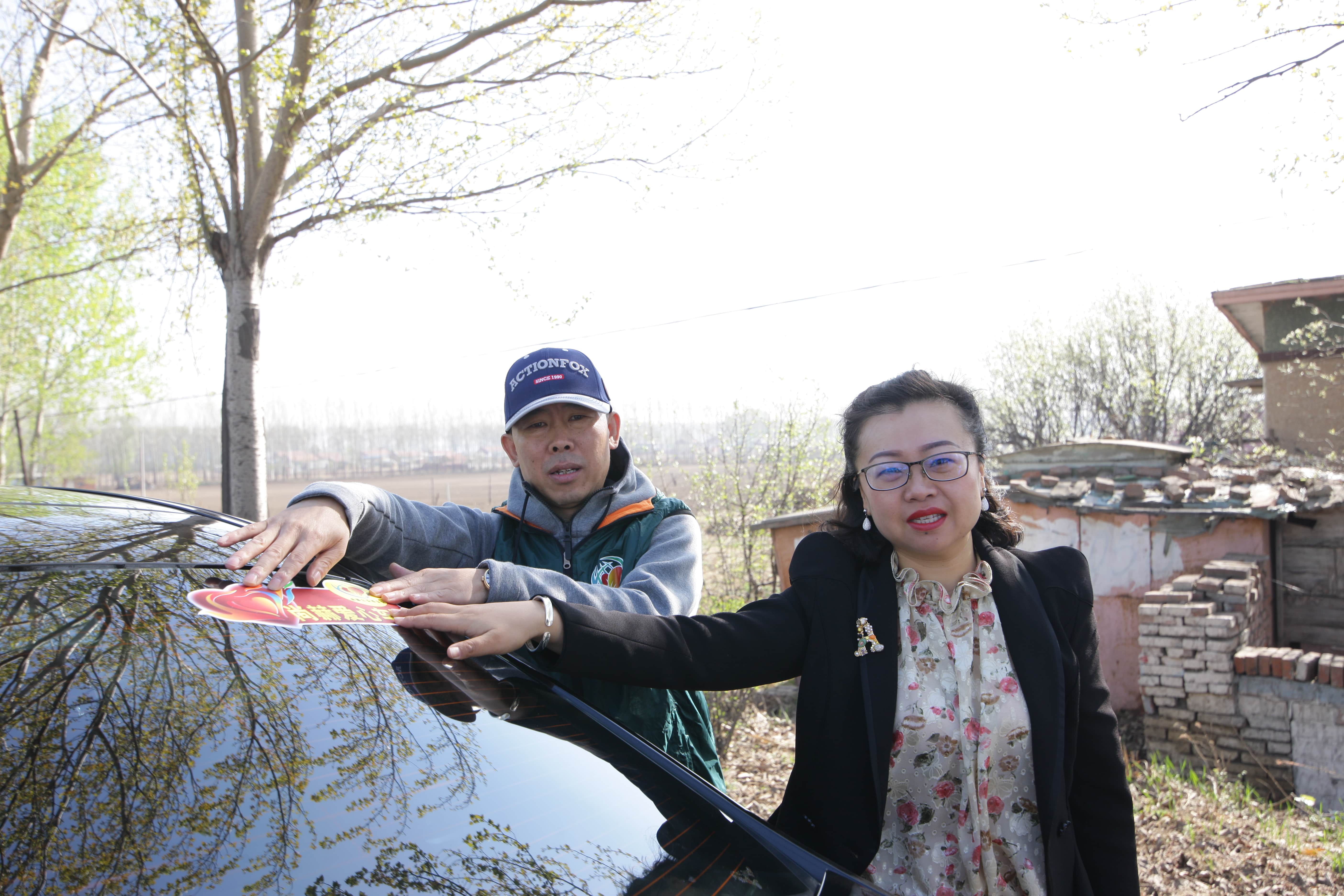 第90所 铁岭市阿吉镇乐鱼网页版登录入口唐洪燕小学