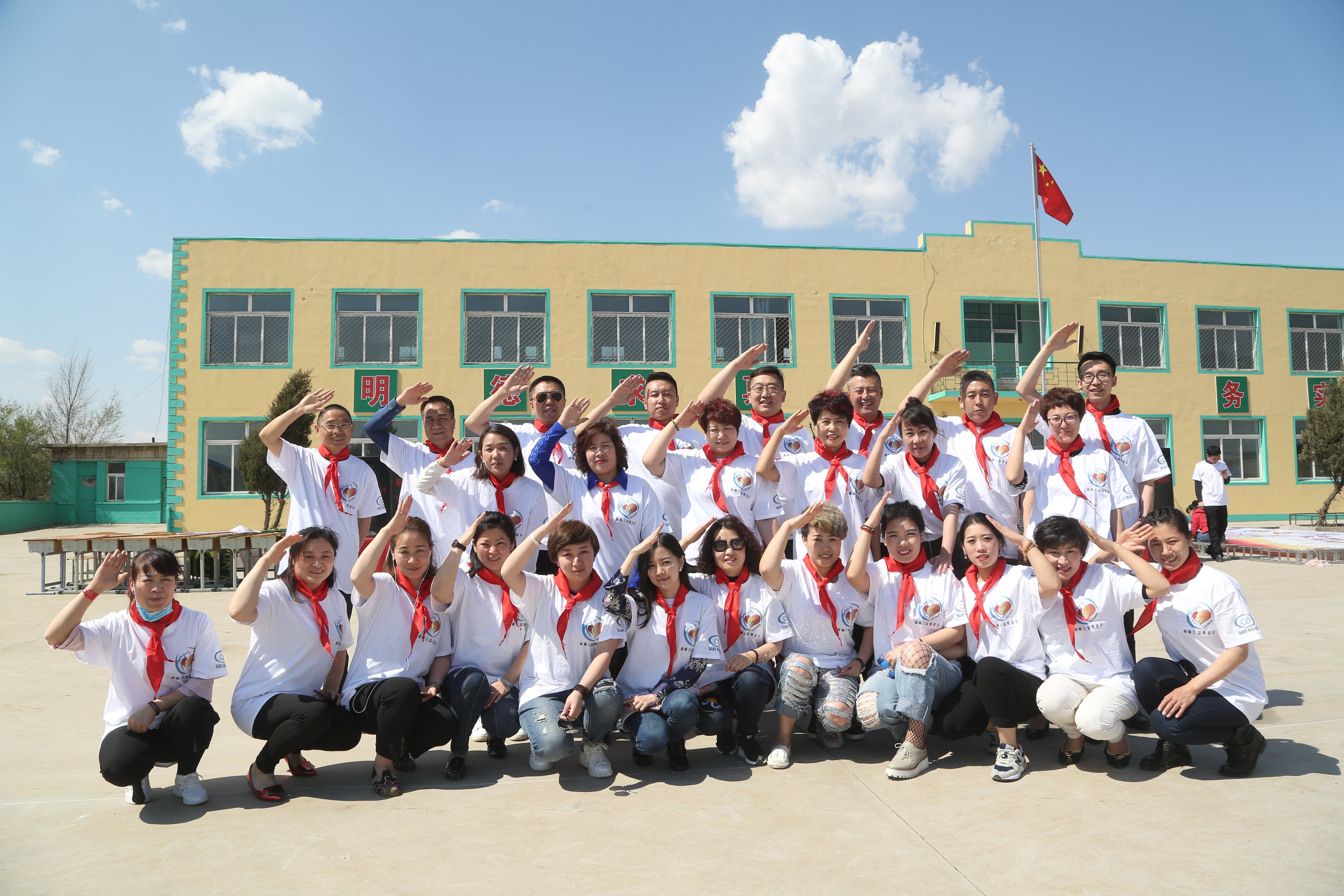 第90所 铁岭市阿吉镇乐鱼网页版登录入口唐洪燕小学