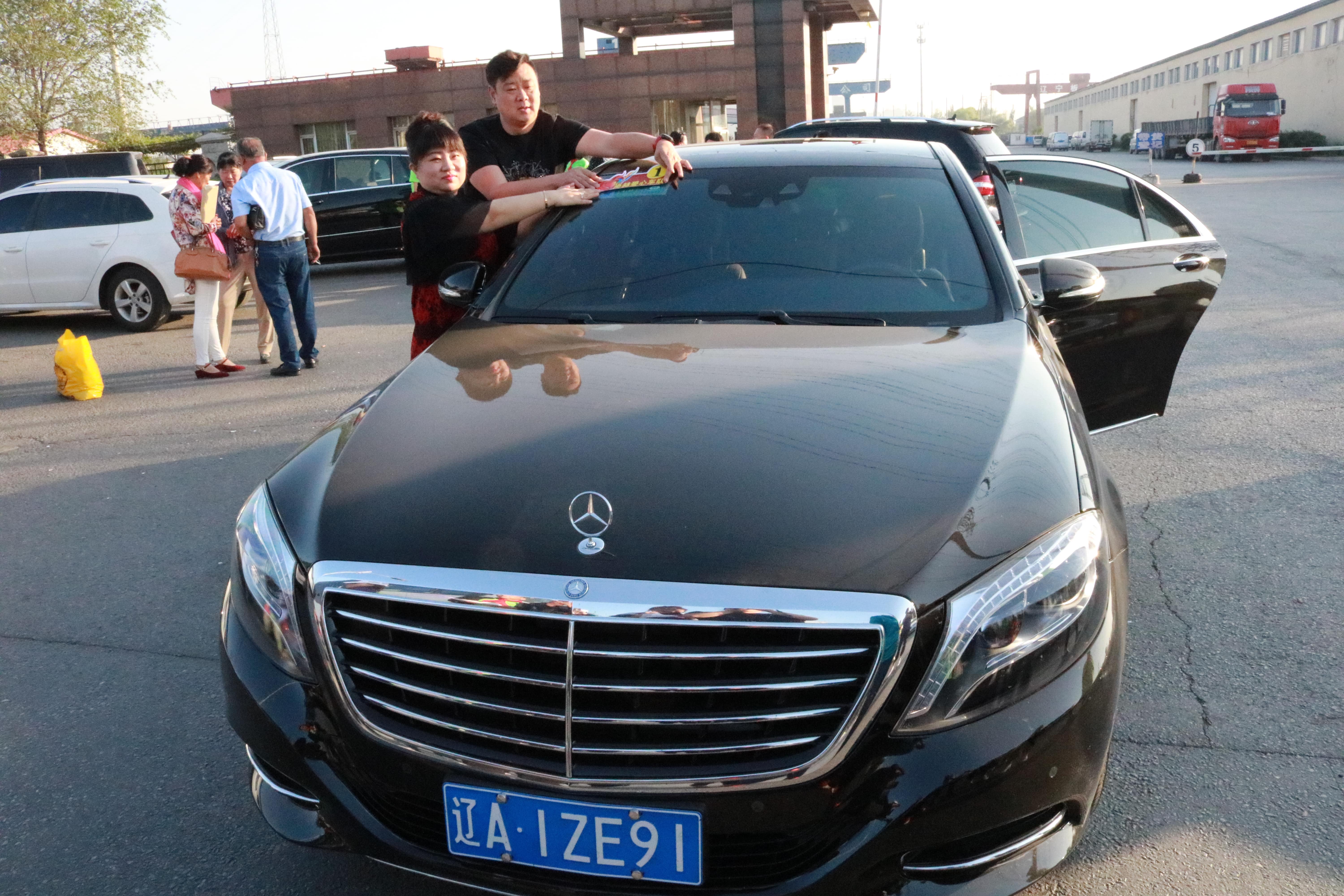 第96所 锦州市黑山县胡家镇乐鱼网页版登录入口董波小学 第96所 锦州市黑山县胡家镇乐鱼网页版登录入口董波小学