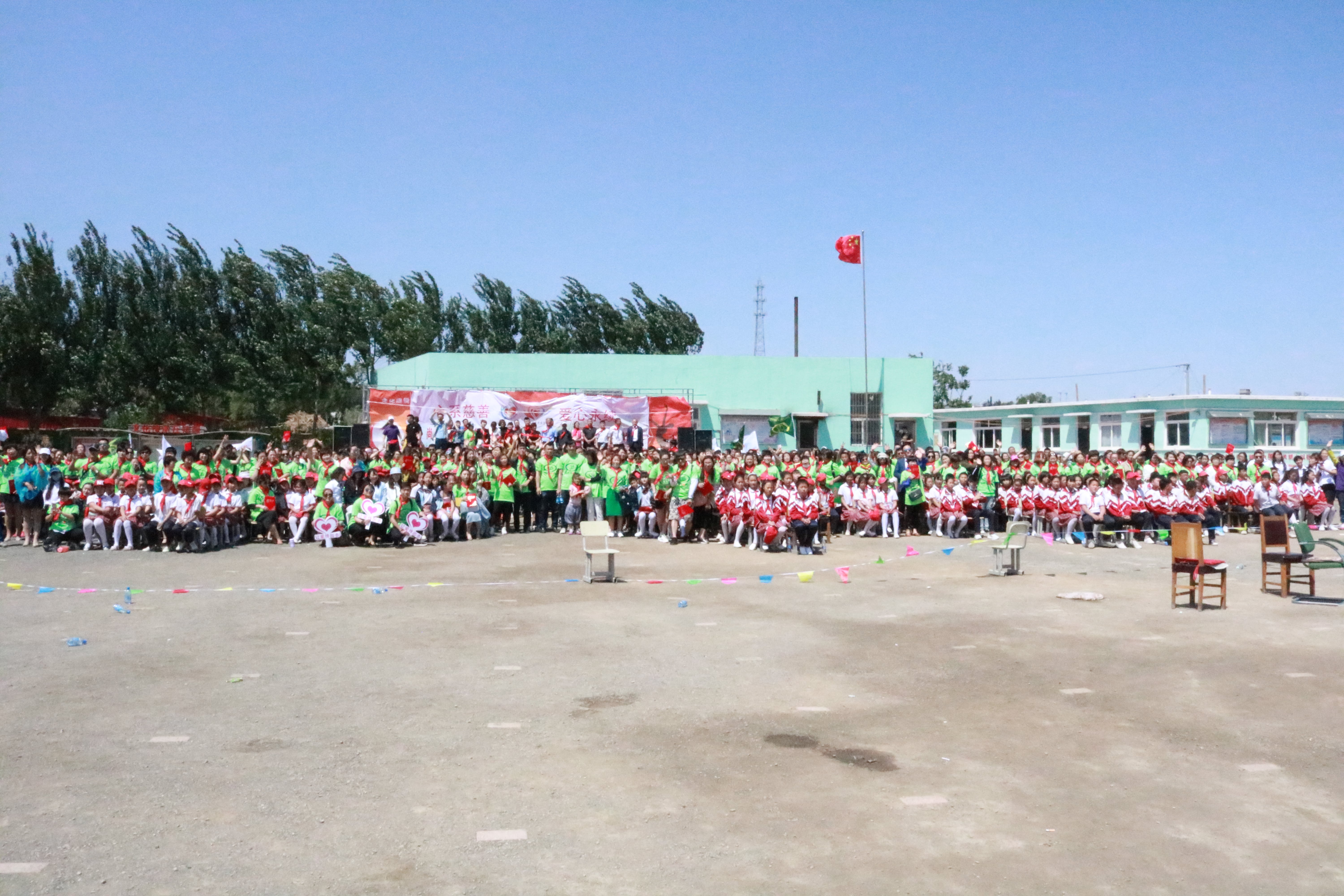 第96所 锦州市黑山县胡家镇乐鱼网页版登录入口董波小学 第96所 锦州市黑山县胡家镇乐鱼网页版登录入口董波小学