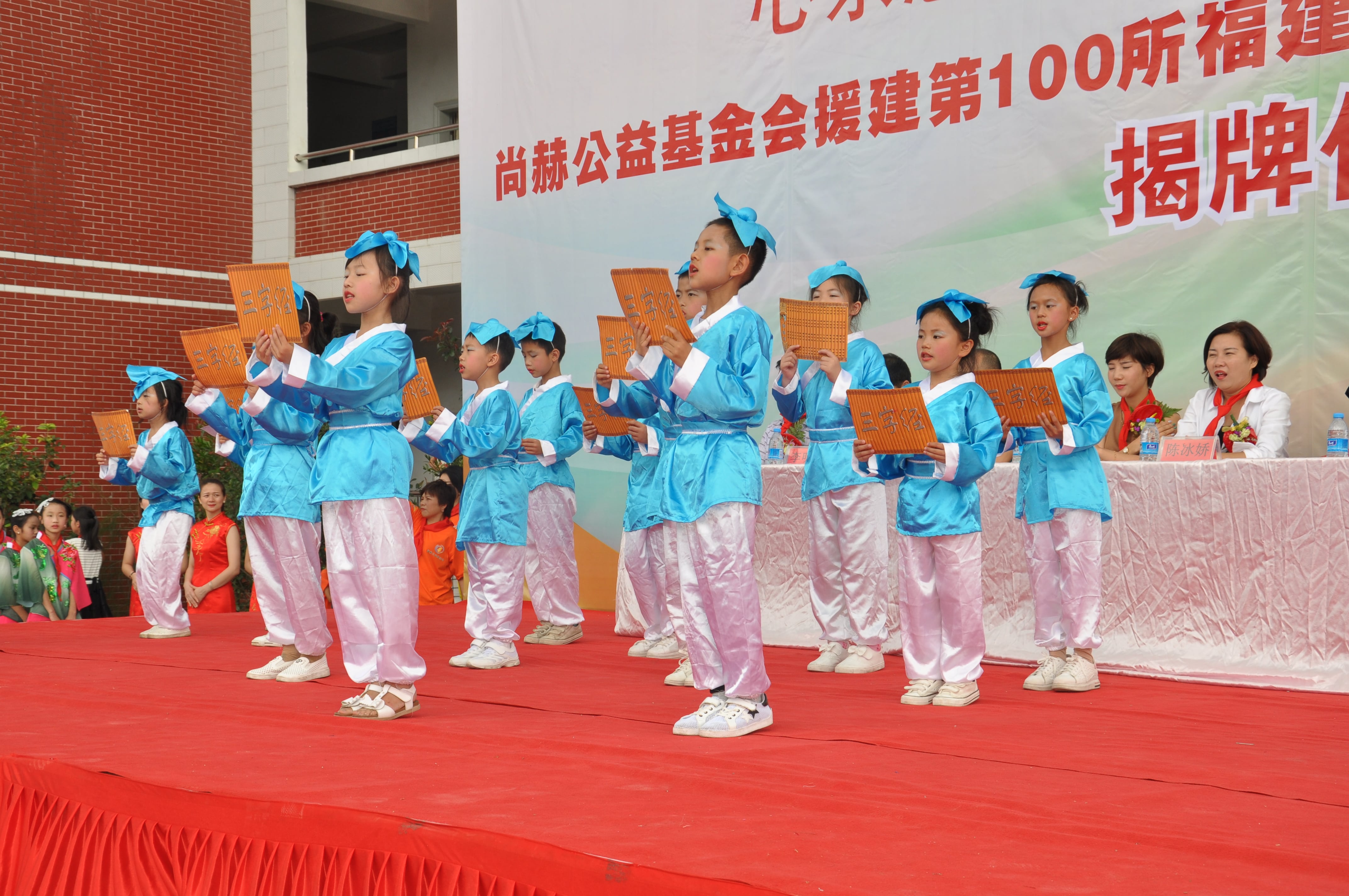 第100所 安溪县龙涓乡乐鱼网页版登录入口陈冰娇小学