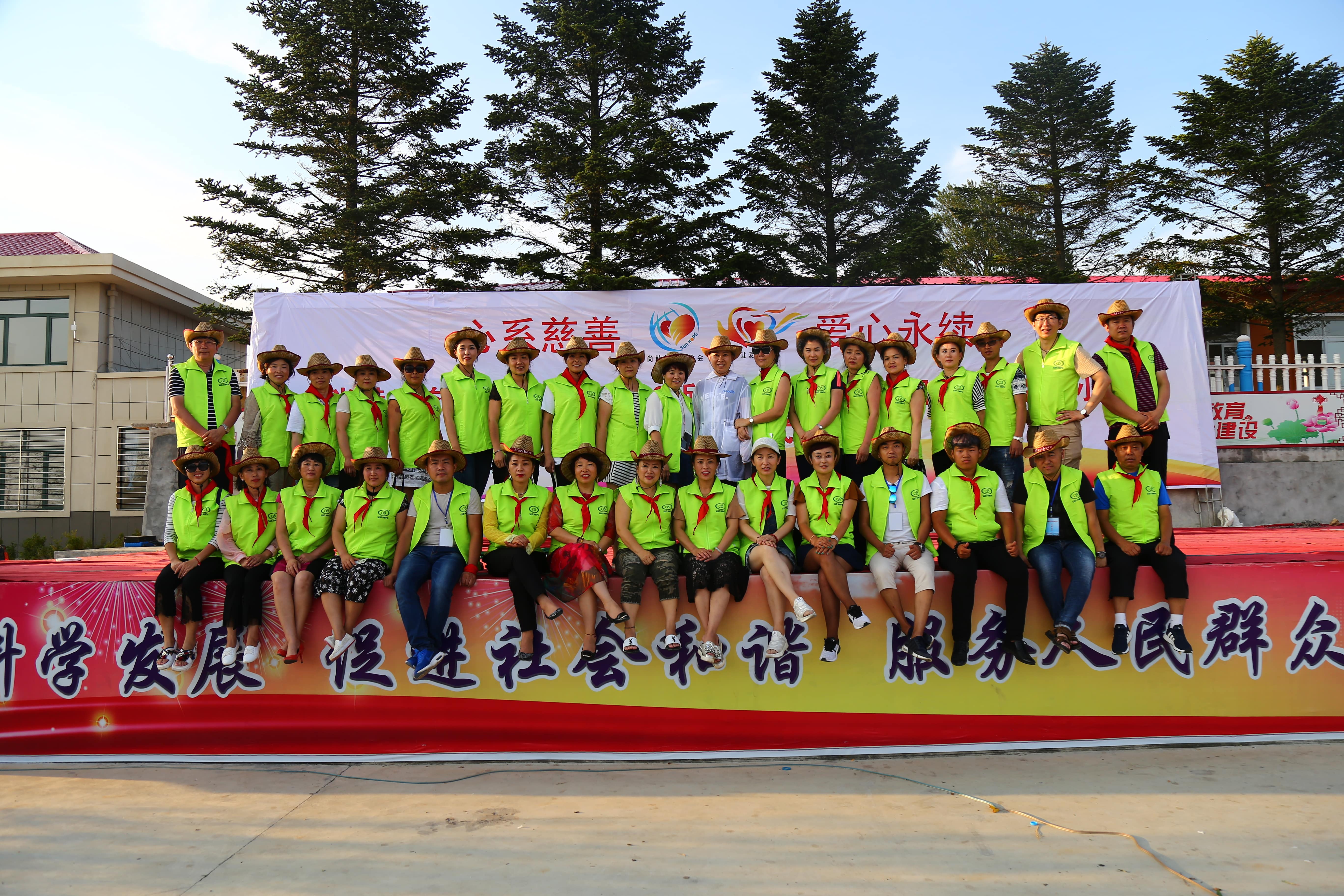 第110所 东港市椅圈镇乐鱼网页版登录入口张兰小学