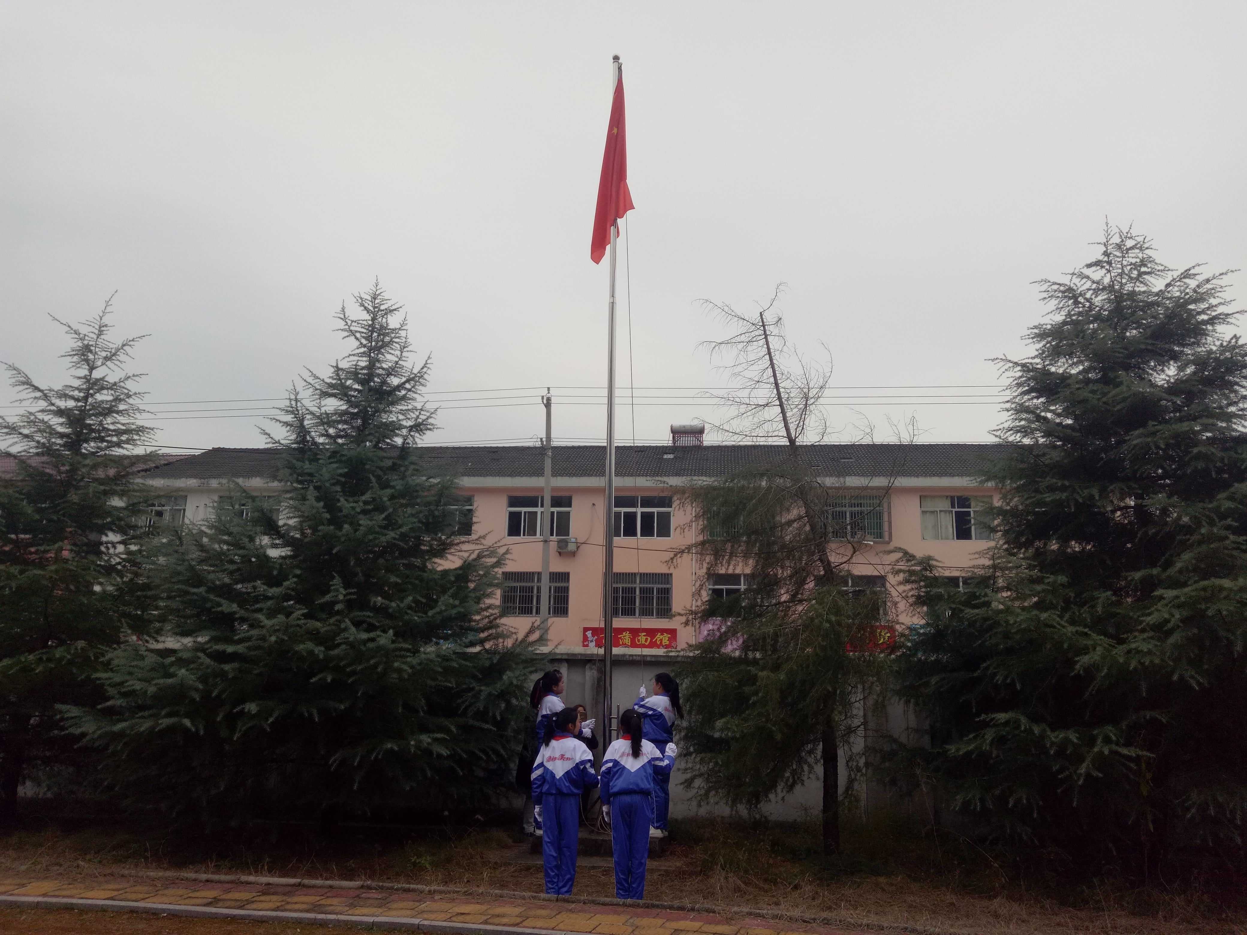 第132所 安庆市岳西县菖蒲乐鱼网页版登录入口程解勤小学