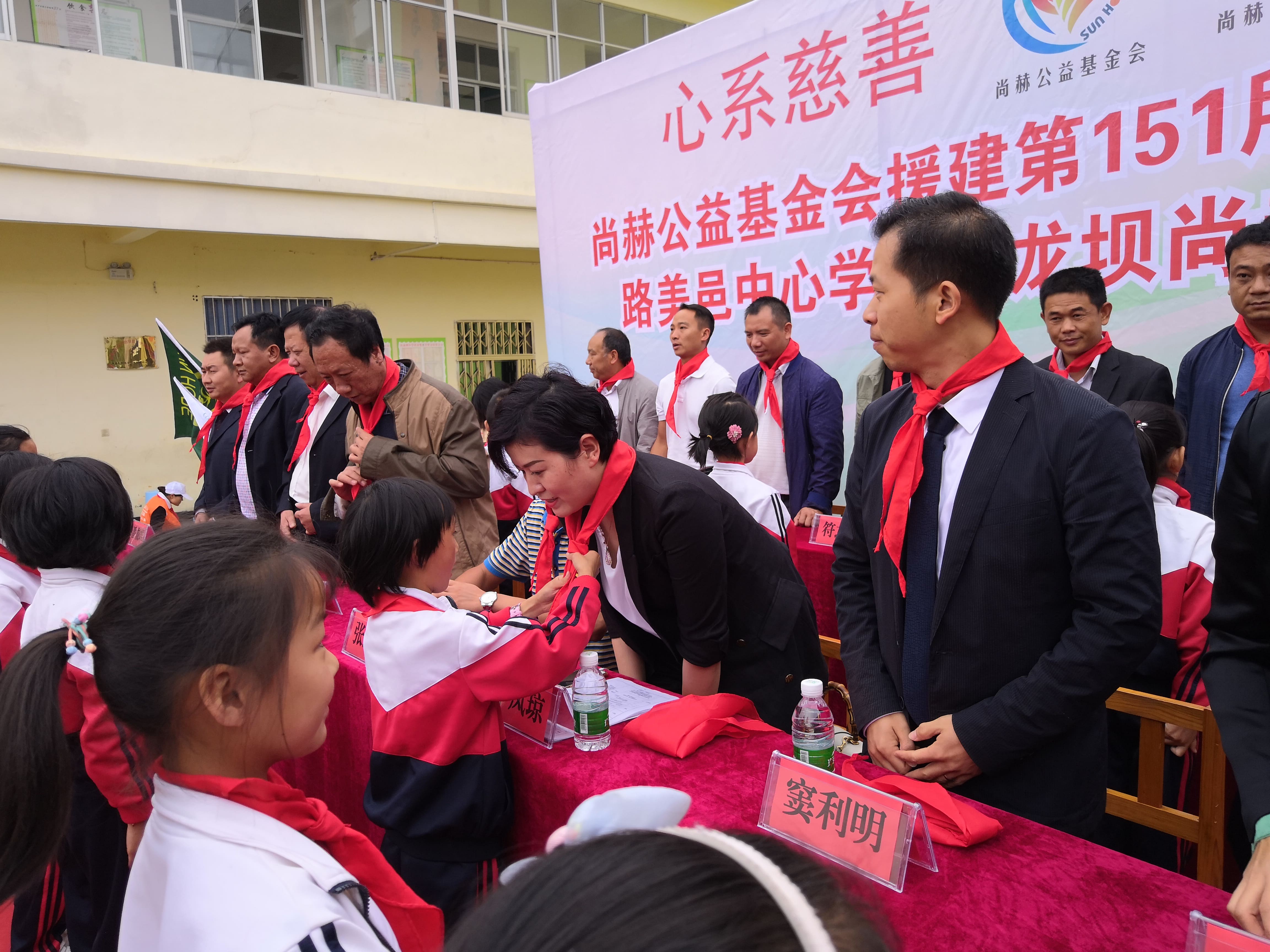 第151所 石林彝族自治县路美邑中心学校鱼龙坝乐鱼网页版登录入口李凤琼小学