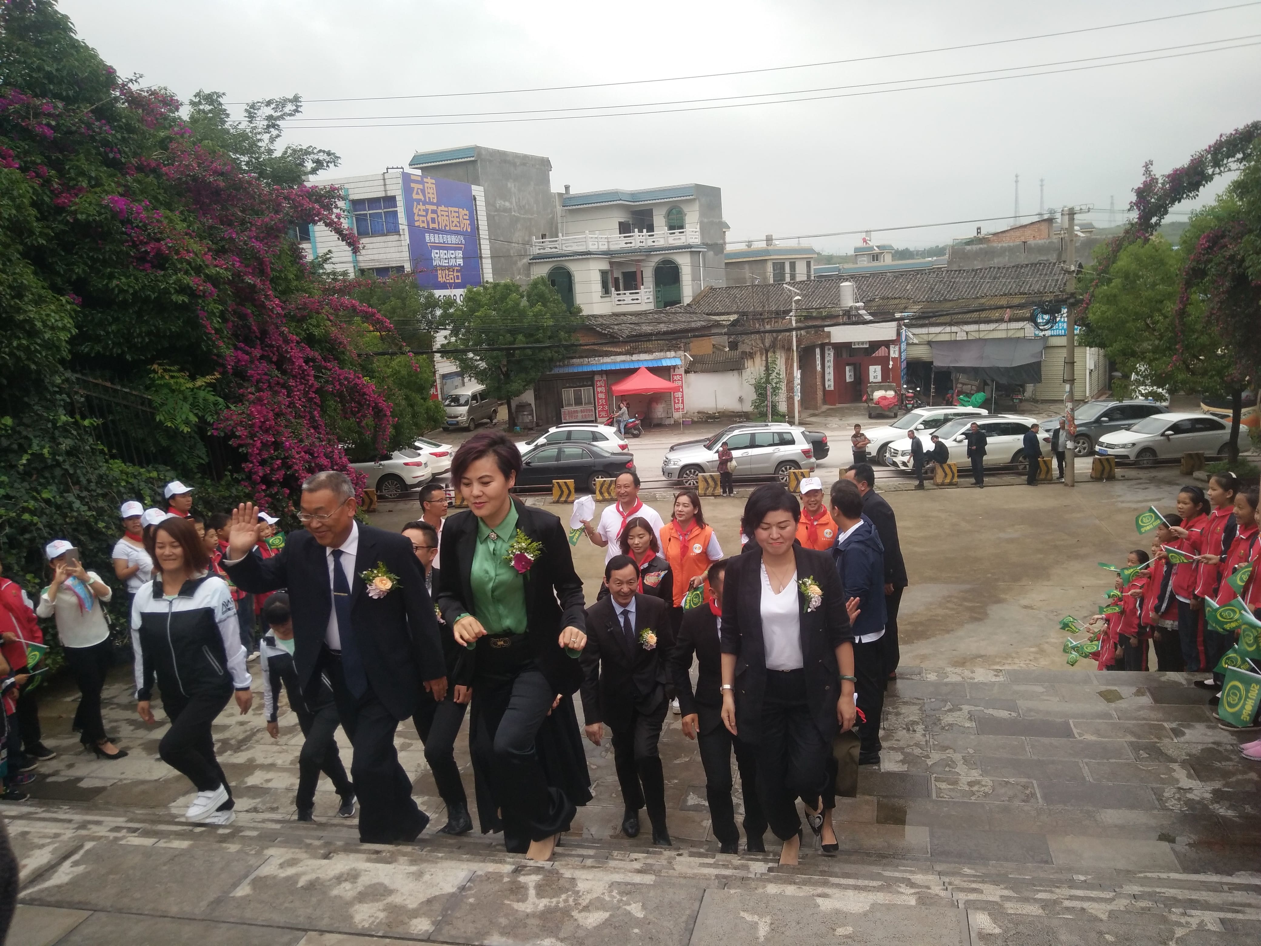 第152所 石林彝族自治县路美邑中心学校路美邑乐鱼网页版登录入口李凤莲小学