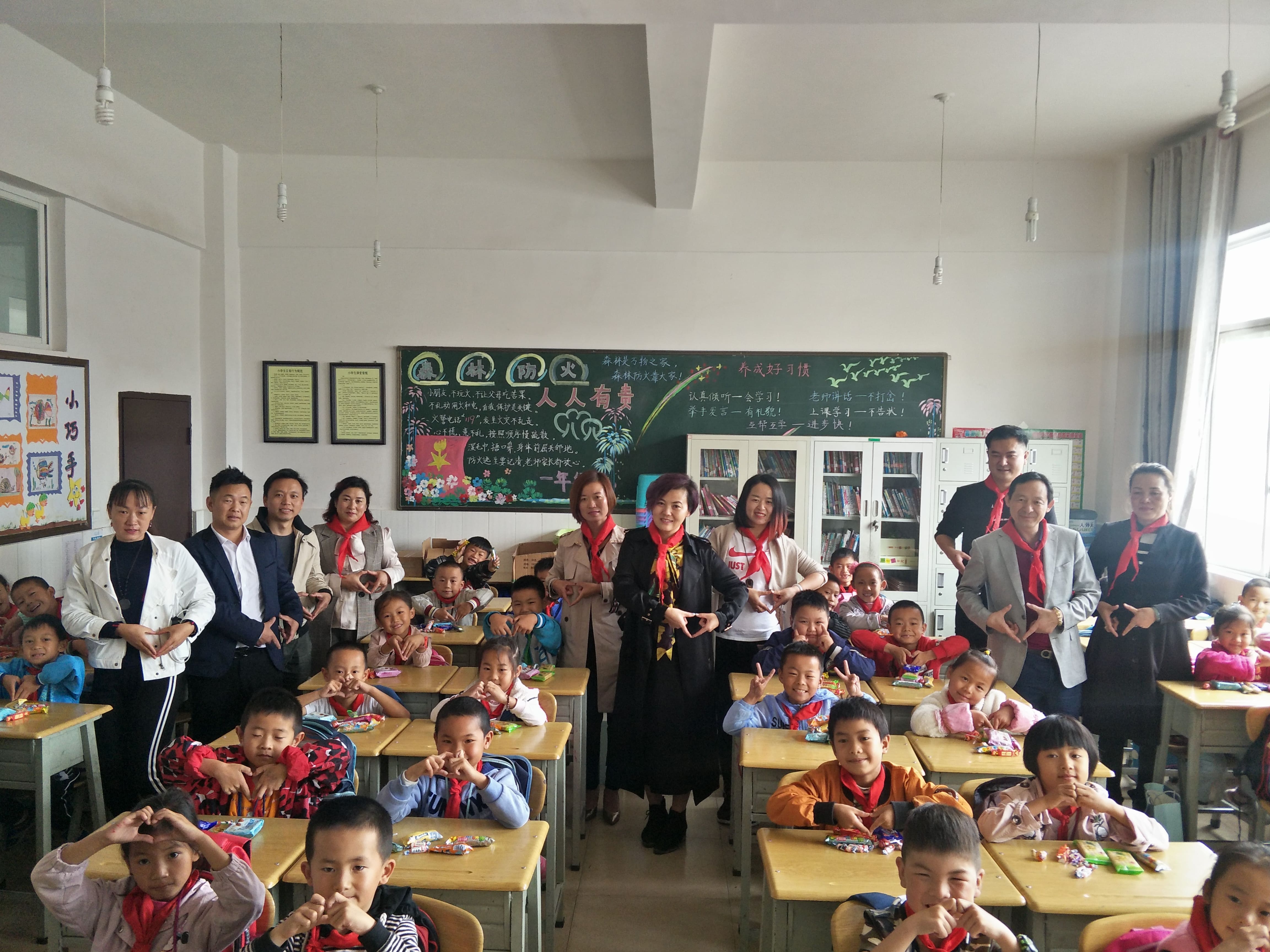 第152所 石林彝族自治县路美邑中心学校路美邑乐鱼网页版登录入口李凤莲小学