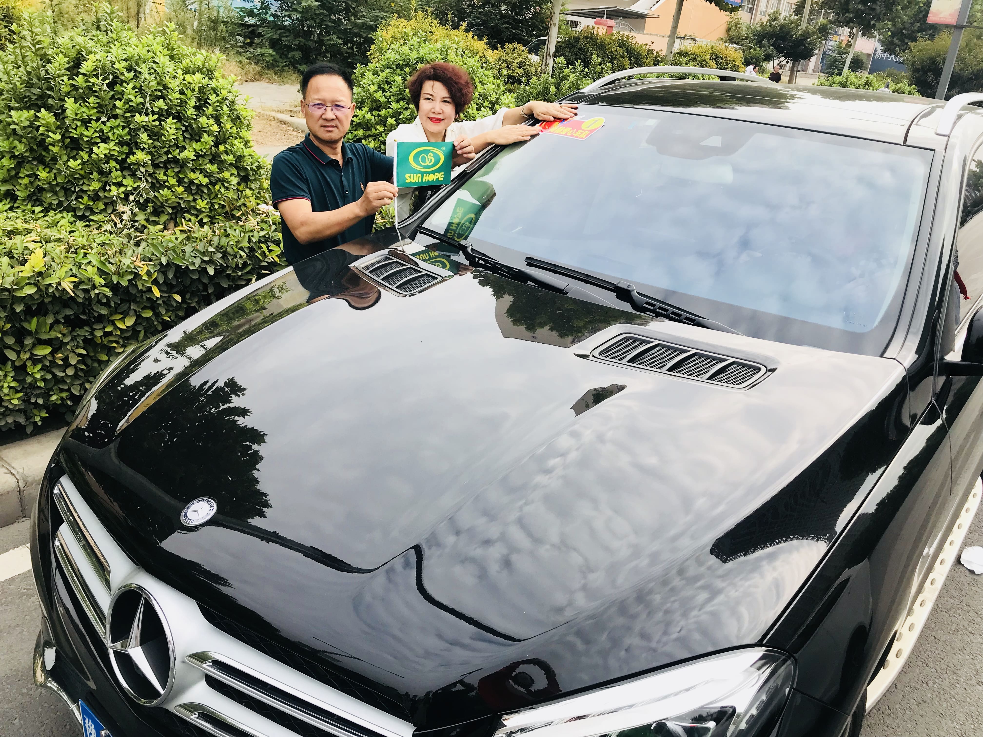 第159所 河南省偃师市首阳山镇沟口头乐鱼网页版登录入口辛子彬小学