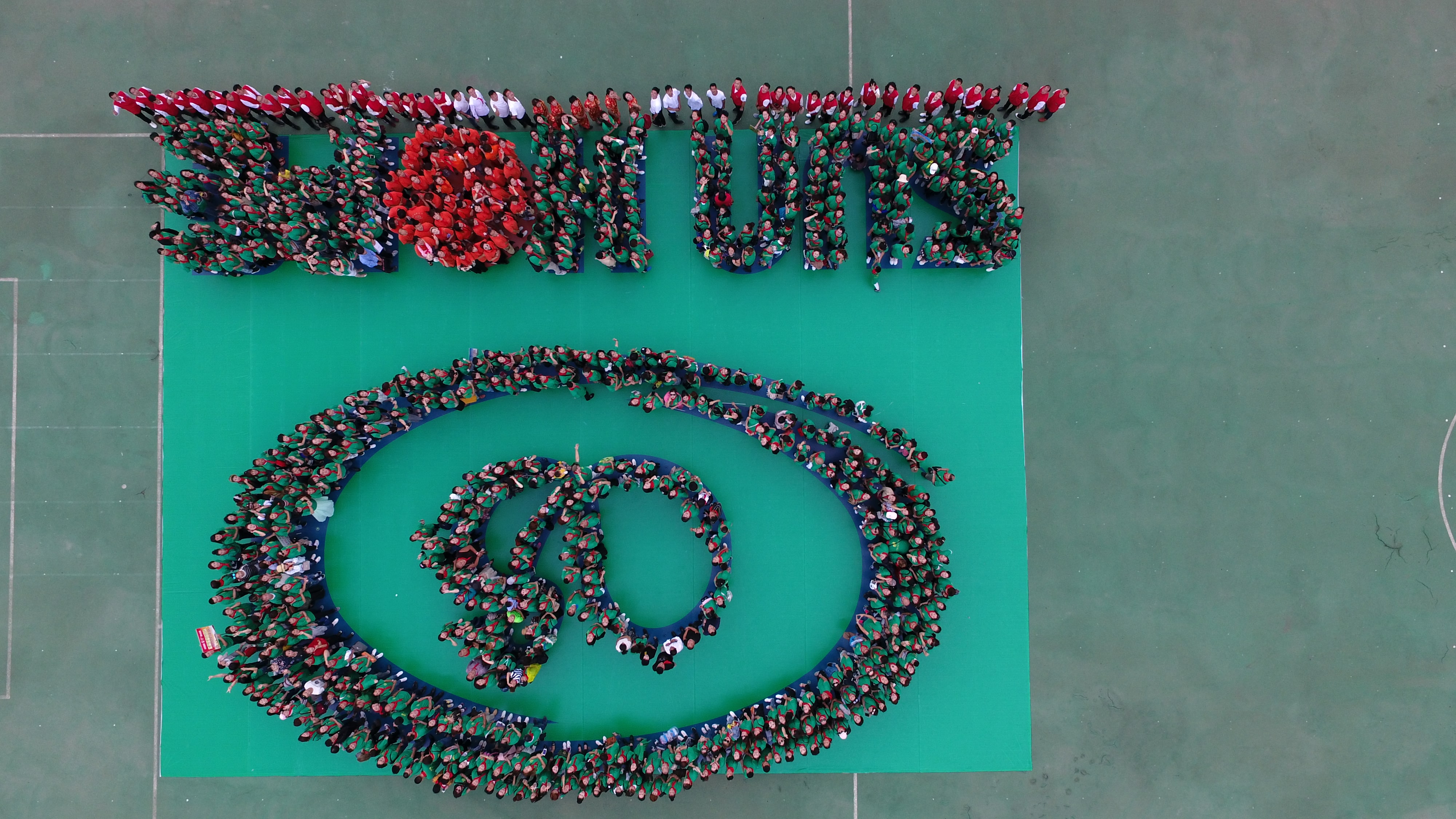 第160所 瓦房店市西杨乡乐鱼网页版登录入口李佳燚小学 第160所 瓦房店市西杨乡乐鱼网页版登录入口李佳燚小学