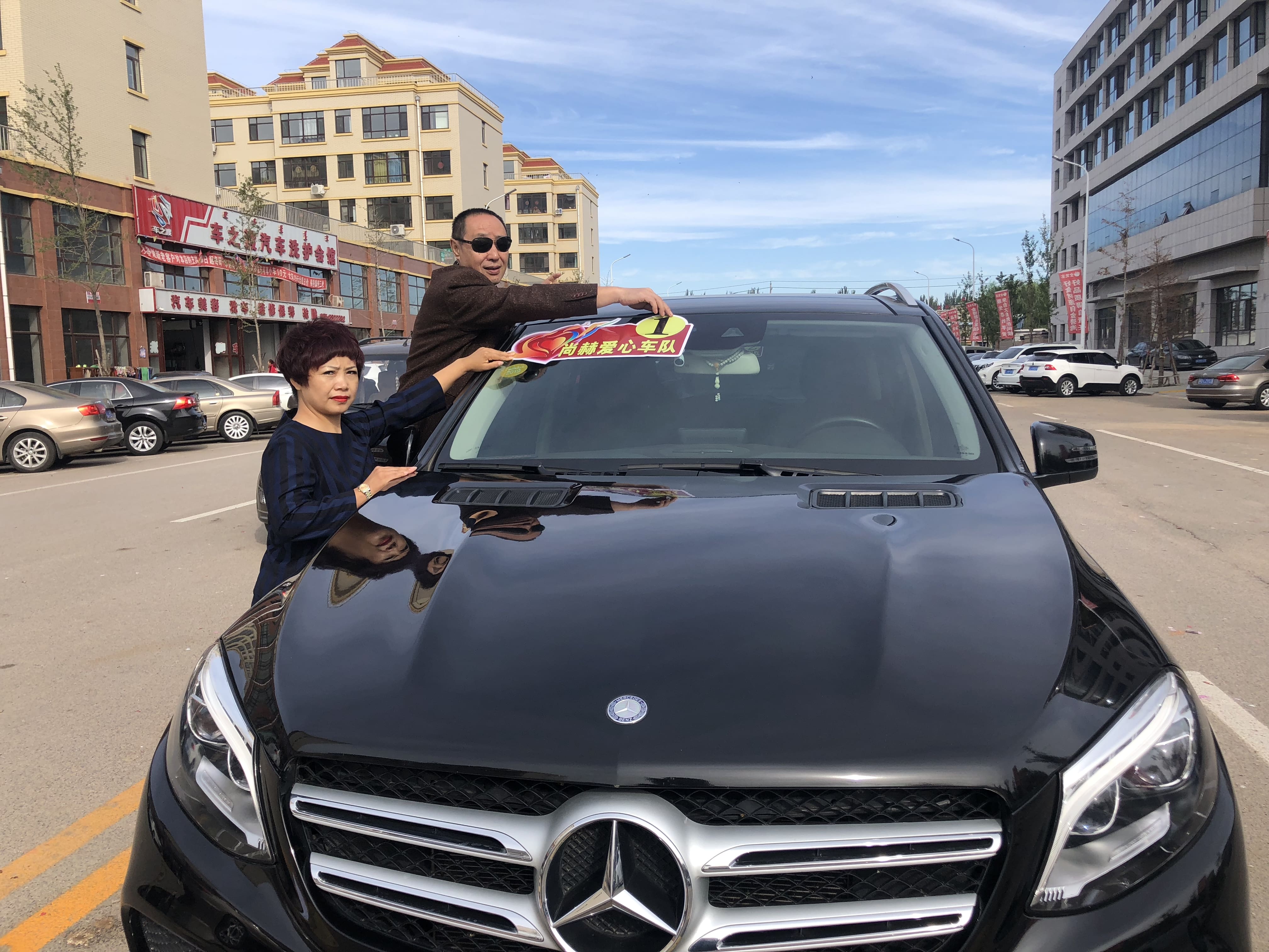 第165所 阜新市新邱区阿金歹乐鱼网页版登录入口张迪小学