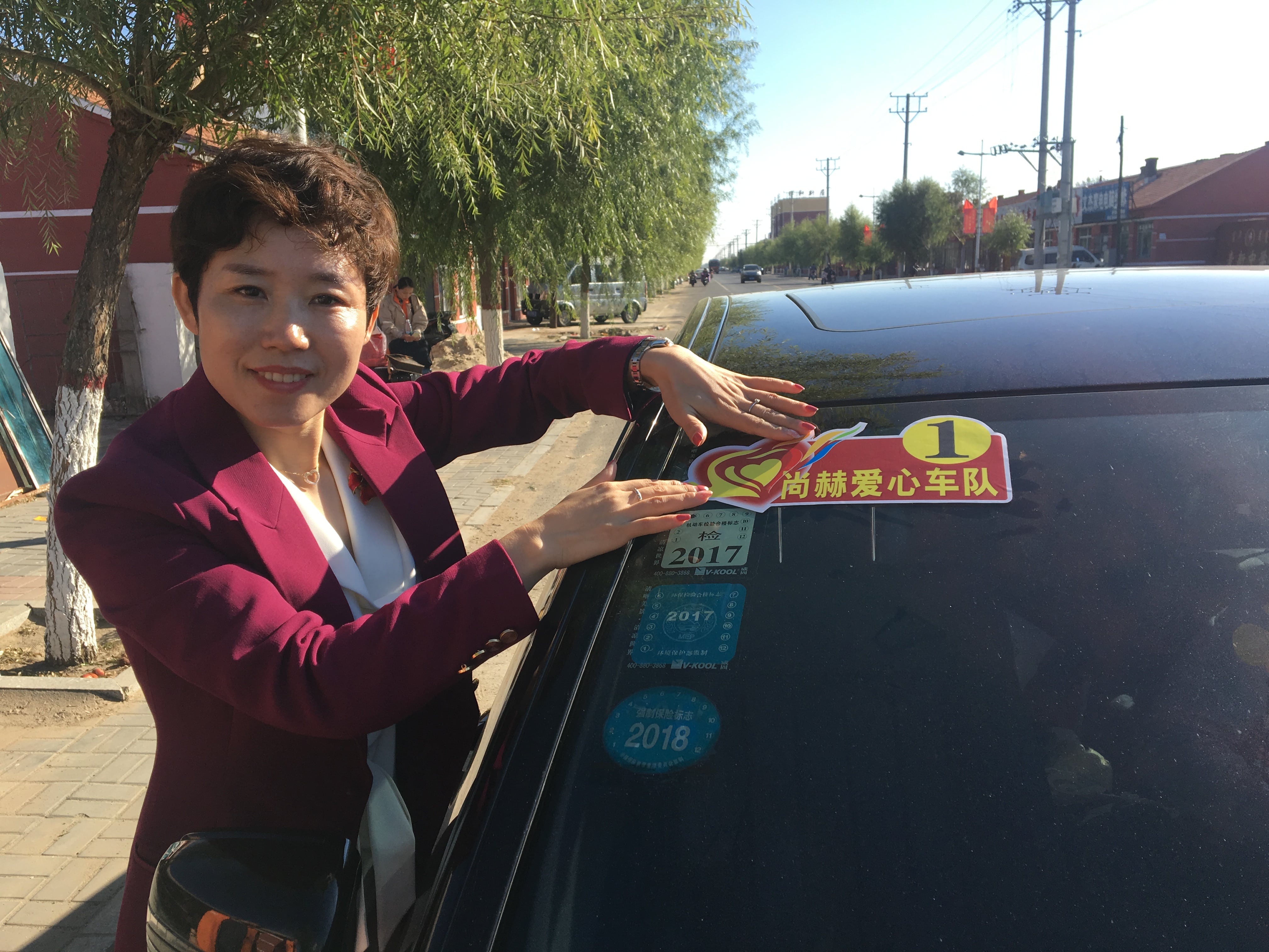 第171所 通辽市开鲁县麦新镇全发乐鱼网页版登录入口韩亚会小学