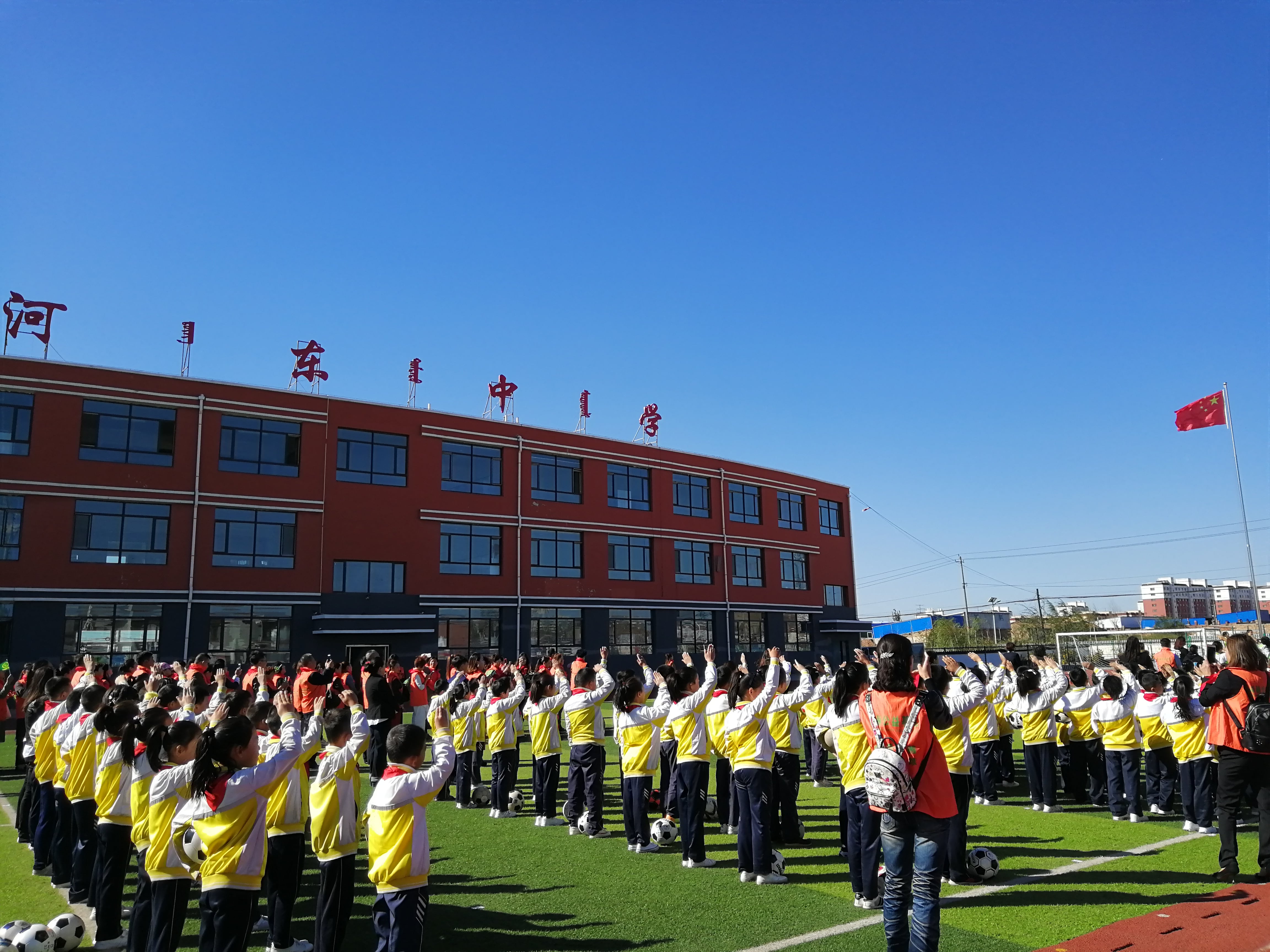 第175所 包头市东河区河东乐鱼网页版登录入口舒丽琴学校