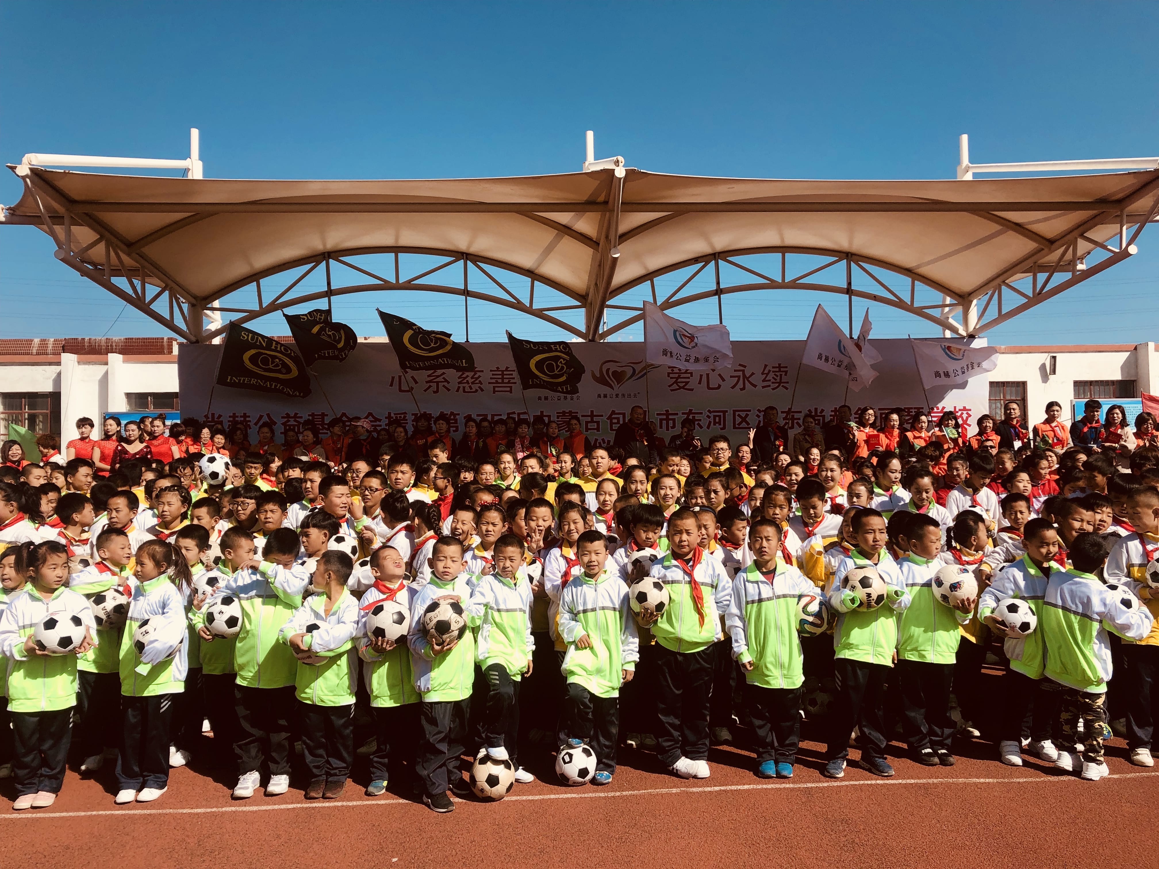 第175所 包头市东河区河东乐鱼网页版登录入口舒丽琴学校