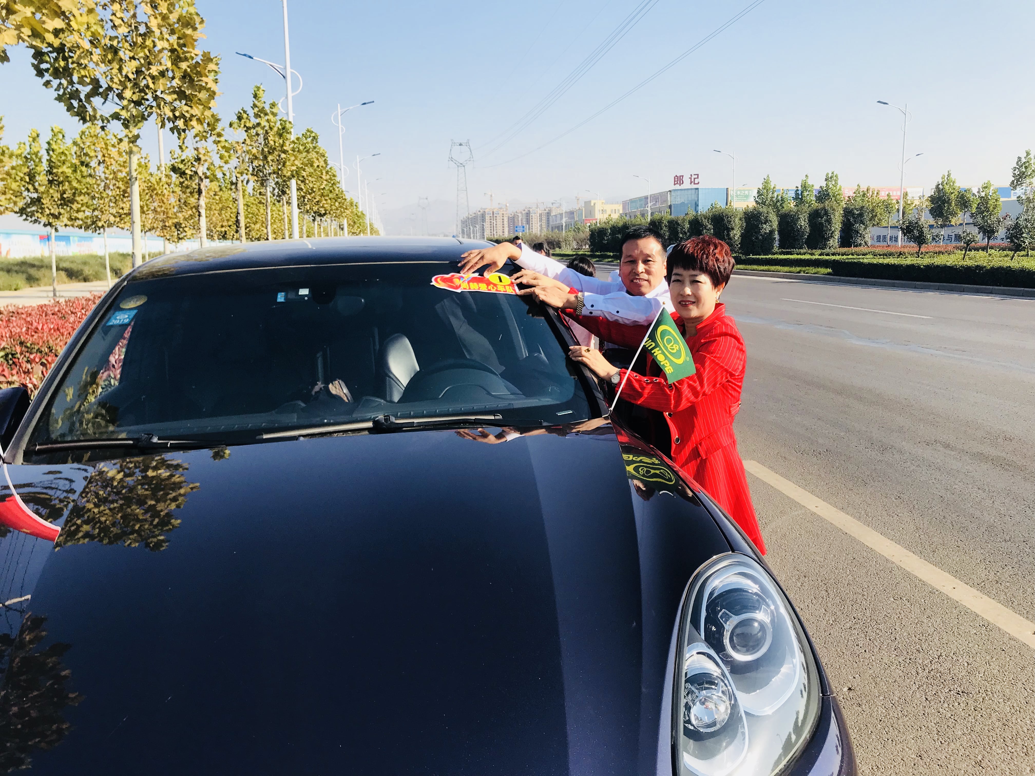 第178所 汝州市小屯镇乐鱼网页版登录入口安美枝学校成功