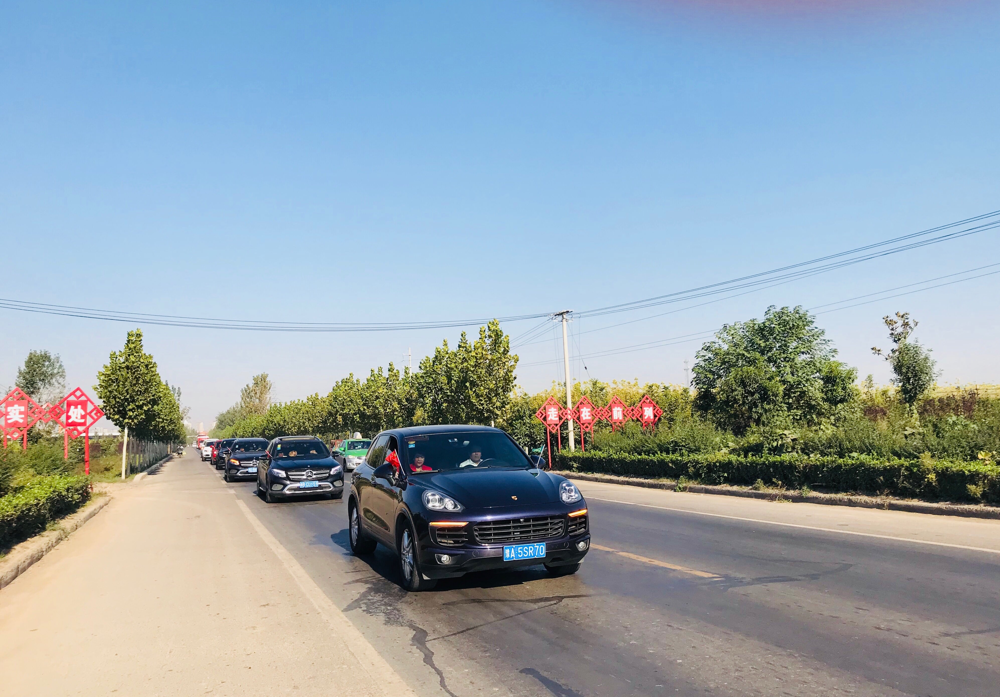 第178所 汝州市小屯镇乐鱼网页版登录入口安美枝学校成功