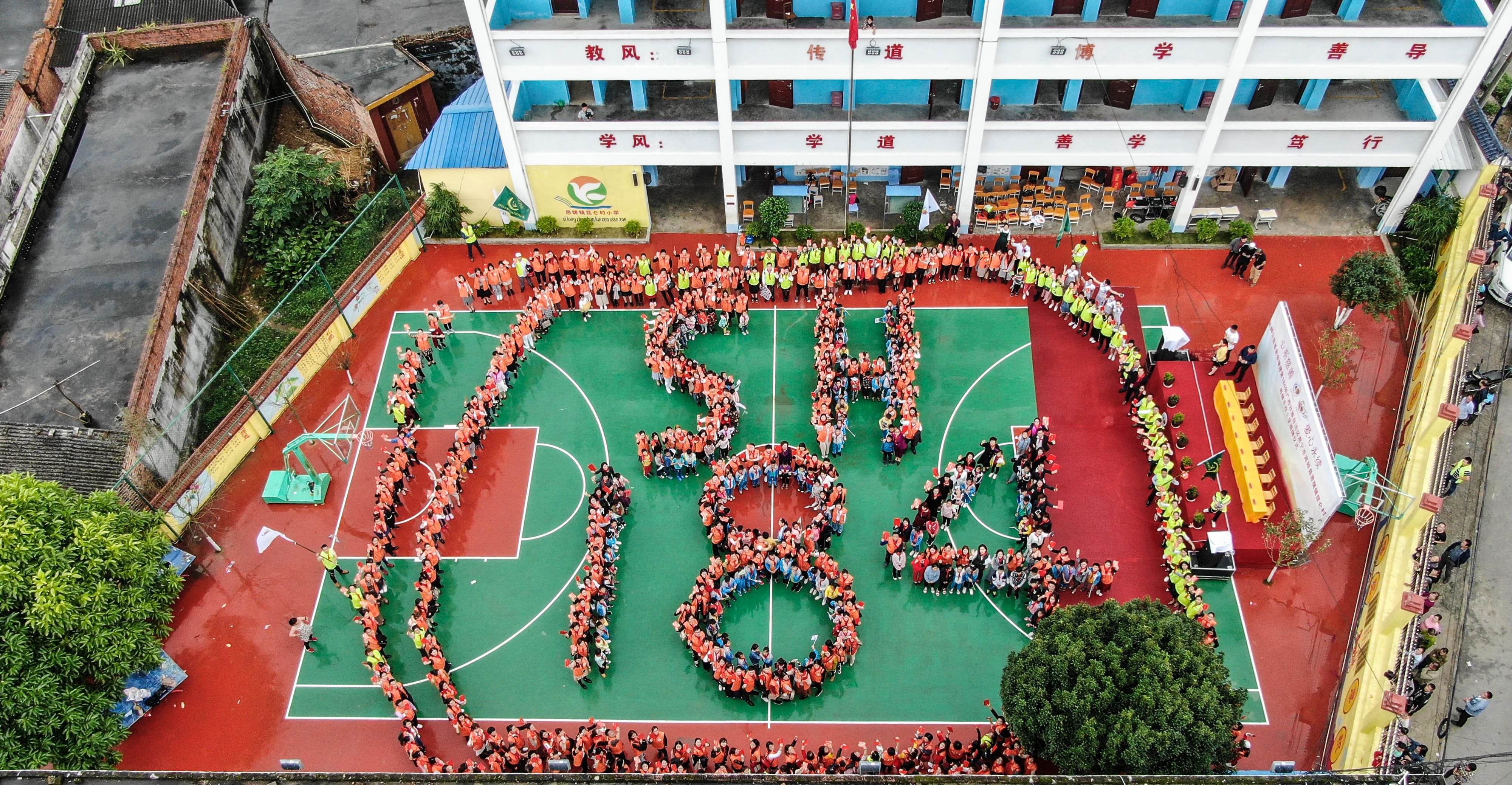 第184所  南宁市宾阳县思陇镇昆仑村乐鱼网页版登录入口韦玲小学