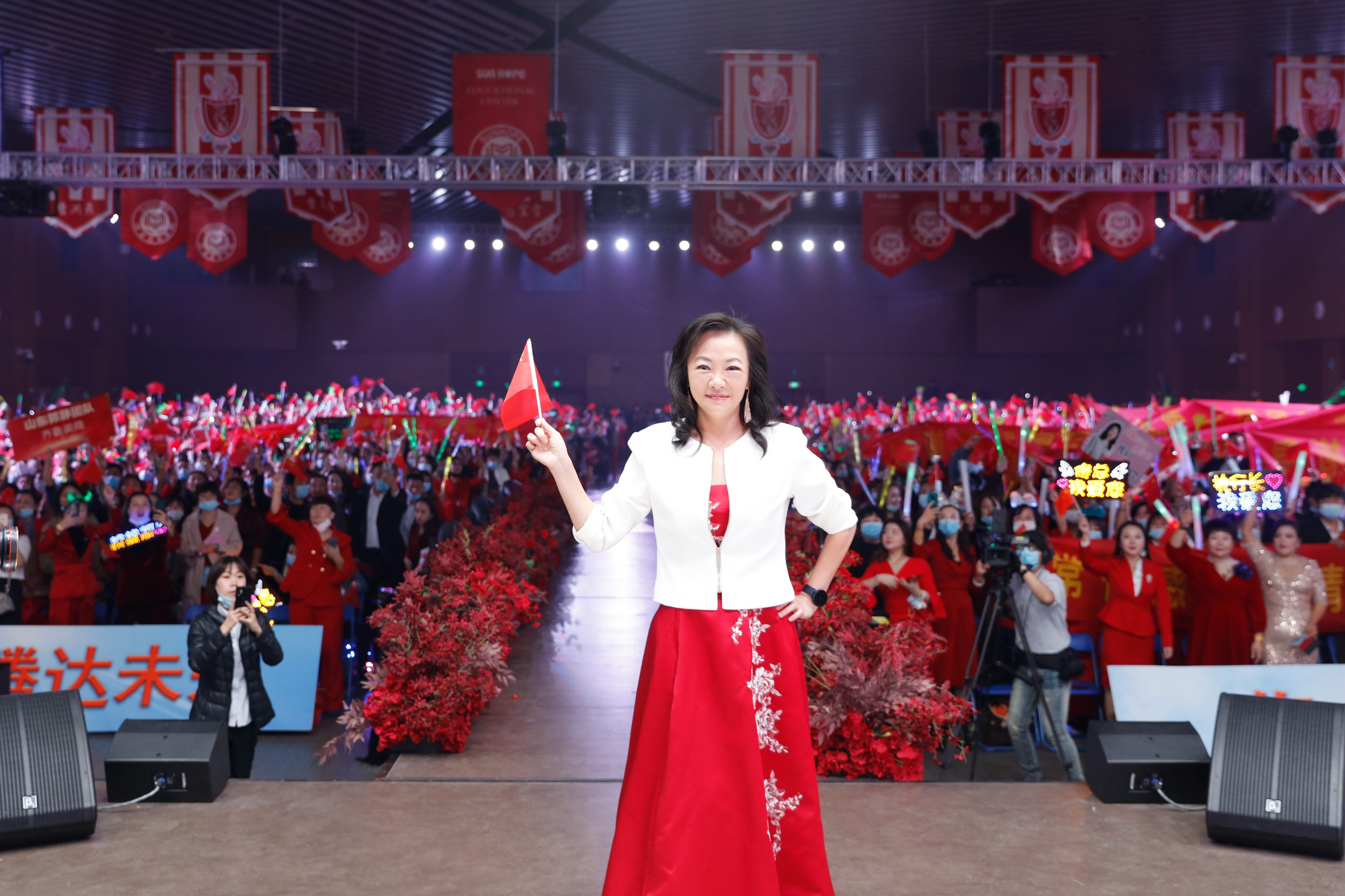 2020乐鱼网页版登录入口教育培训基地开幕